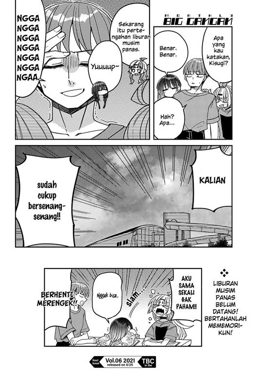 Mememori-kun ni wa Kanawanai Chapter 7