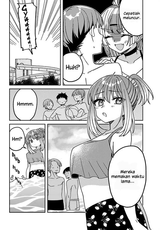 Mememori-kun ni wa Kanawanai Chapter 7