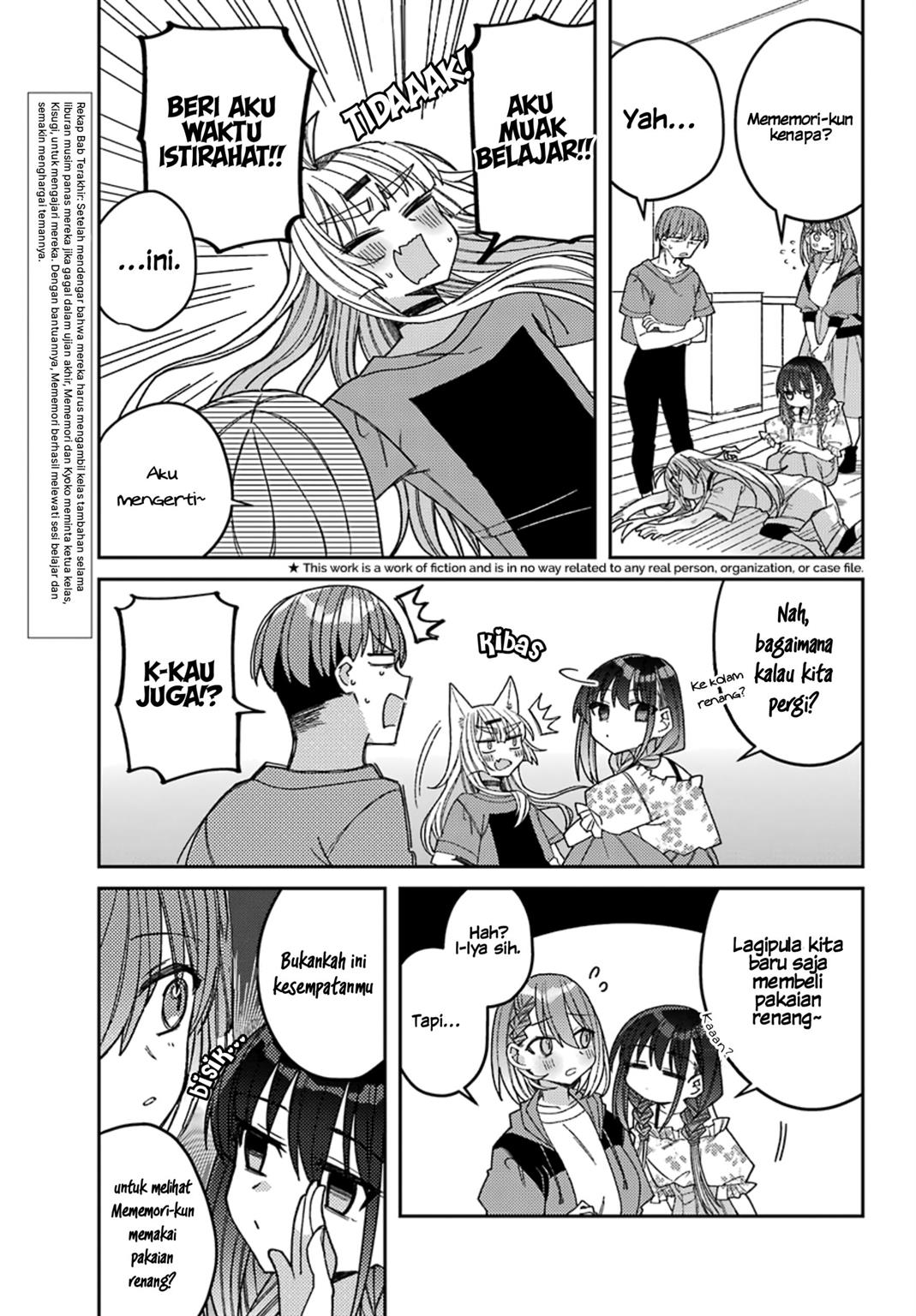 Mememori-kun ni wa Kanawanai Chapter 7