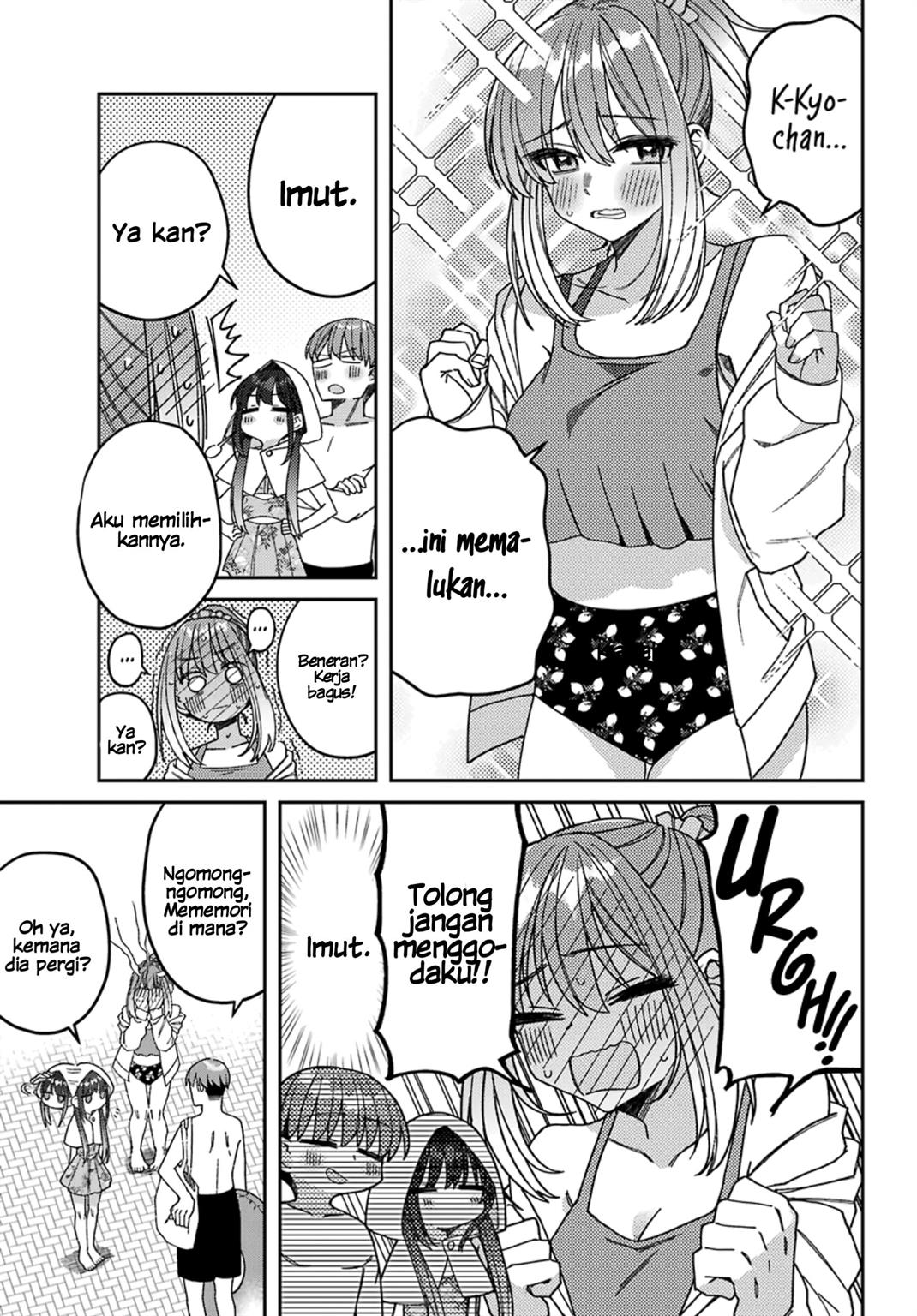 Mememori-kun ni wa Kanawanai Chapter 7