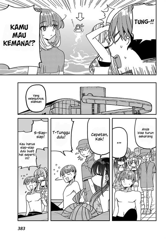 Mememori-kun ni wa Kanawanai Chapter 7