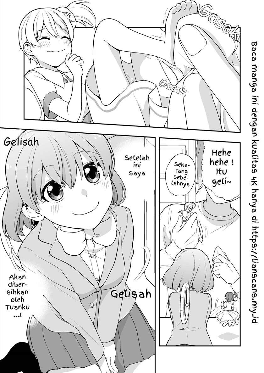 Smartphone-chan in Love Chapter 16