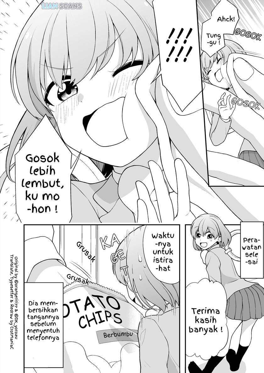 Smartphone-chan in Love Chapter 16