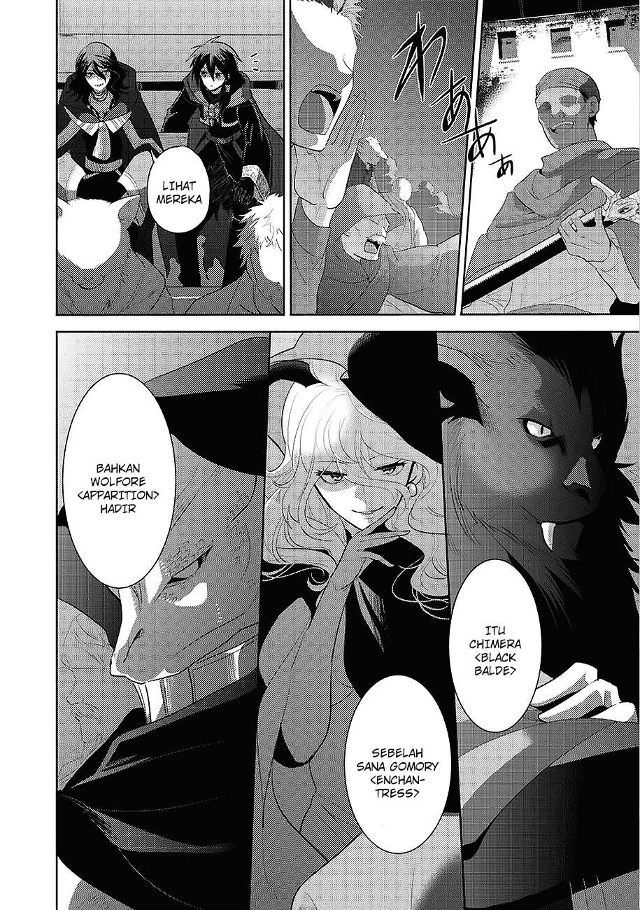 Maou no Ore ga Dorei Elf wo Yome ni Shitanda ga, Dou Medereba ii? Chapter 1