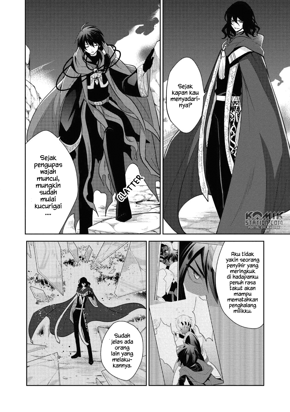 Maou no Ore ga Dorei Elf wo Yome ni Shitanda ga, Dou Medereba ii? Chapter 12