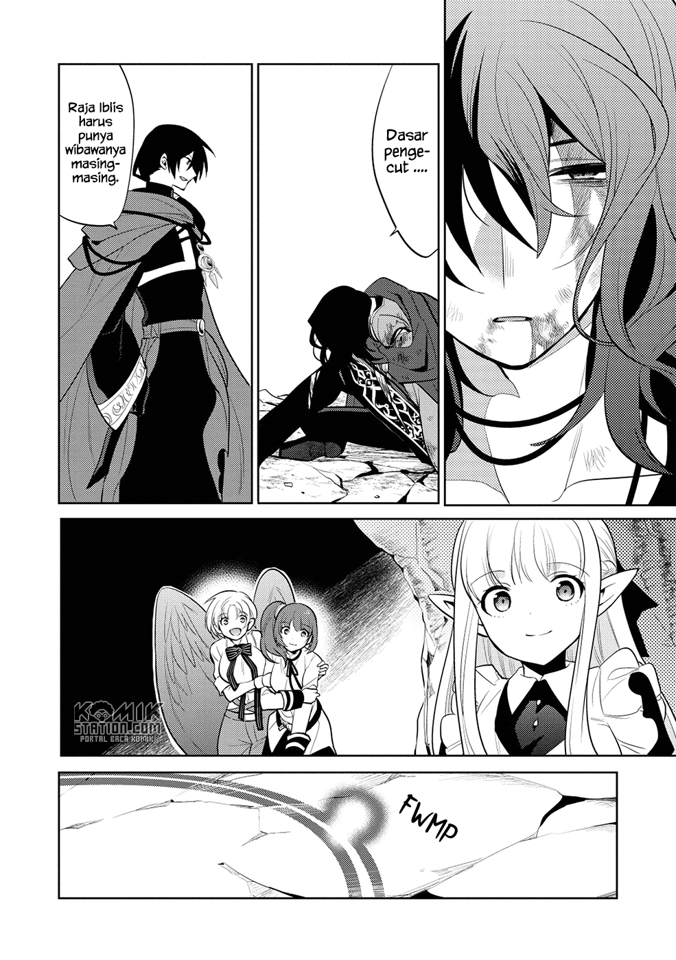 Maou no Ore ga Dorei Elf wo Yome ni Shitanda ga, Dou Medereba ii? Chapter 12