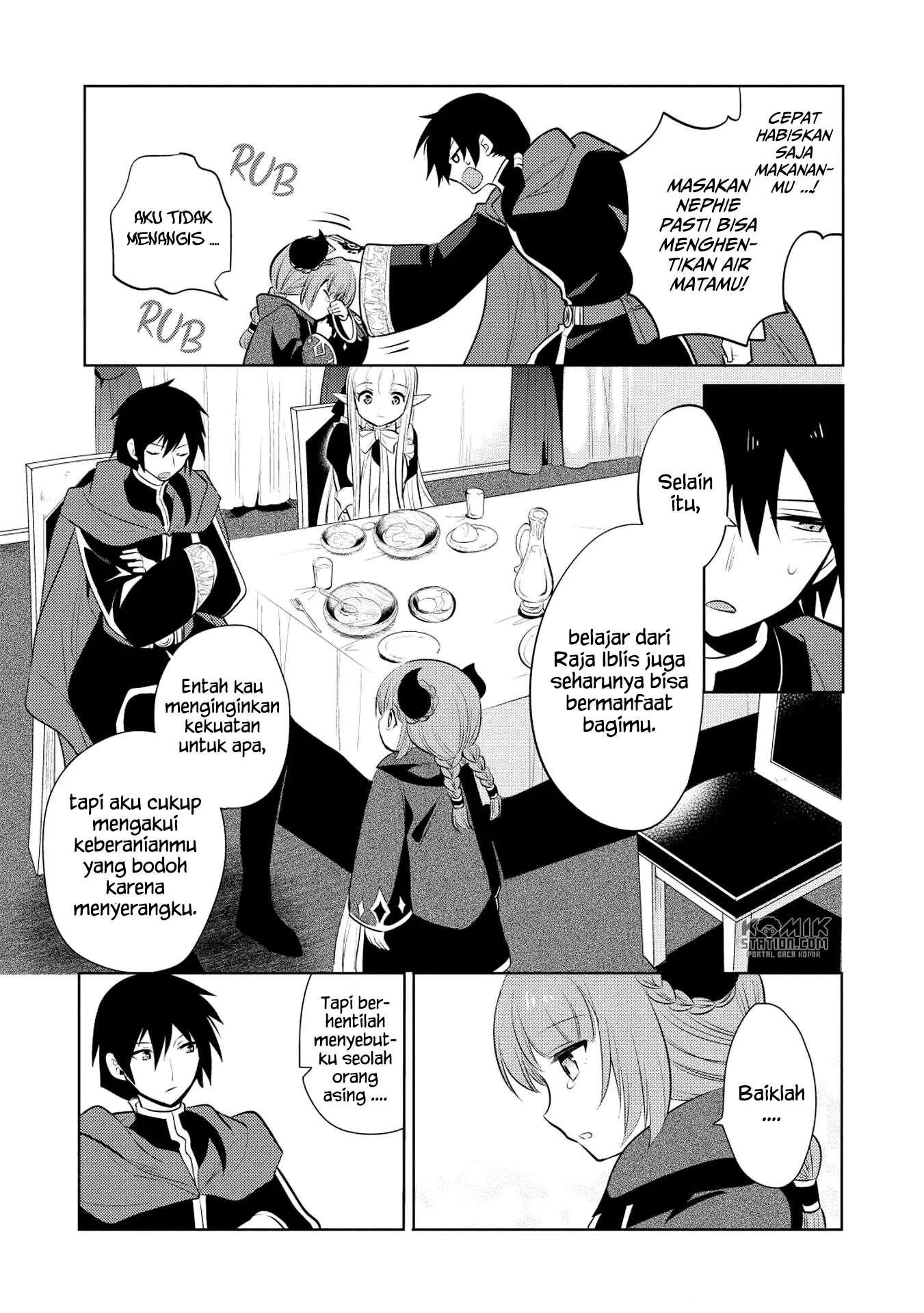 Maou no Ore ga Dorei Elf wo Yome ni Shitanda ga, Dou Medereba ii? Chapter 16