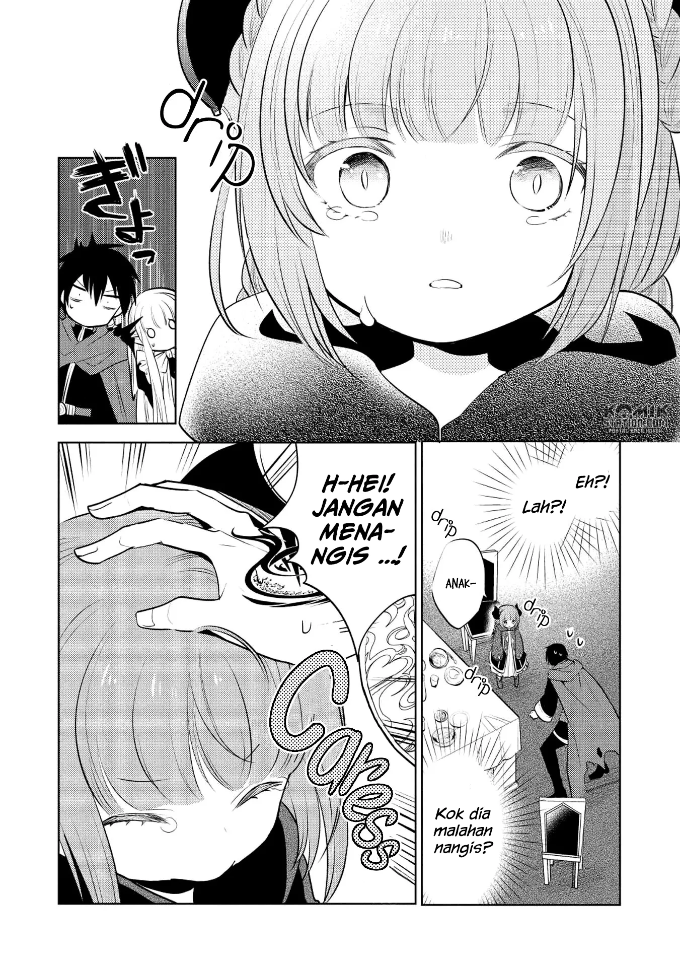 Maou no Ore ga Dorei Elf wo Yome ni Shitanda ga, Dou Medereba ii? Chapter 16