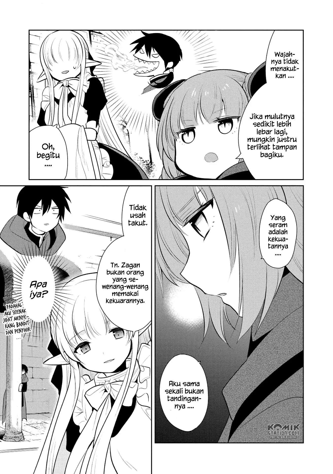 Maou no Ore ga Dorei Elf wo Yome ni Shitanda ga, Dou Medereba ii? Chapter 16