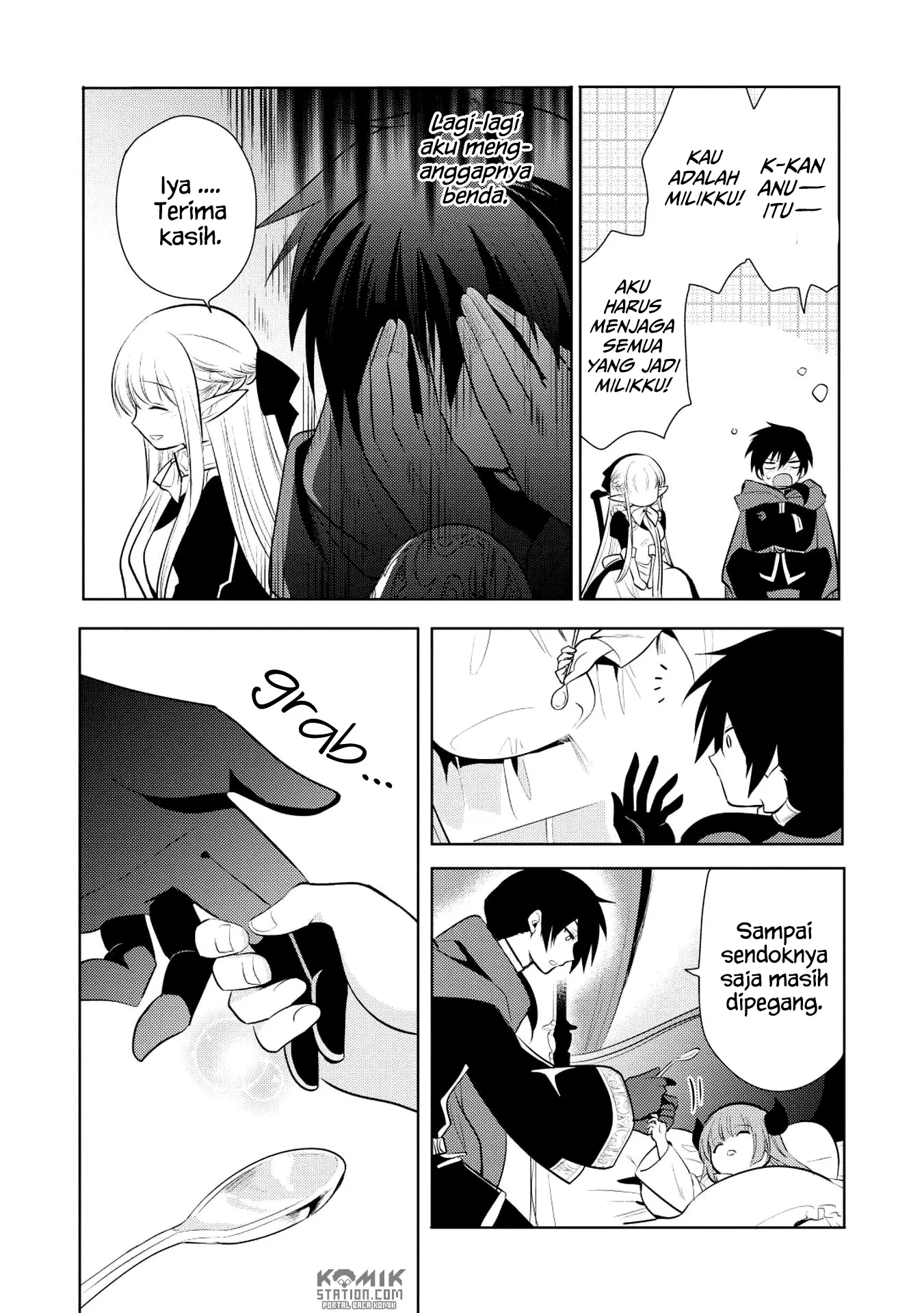 Maou no Ore ga Dorei Elf wo Yome ni Shitanda ga, Dou Medereba ii? Chapter 16