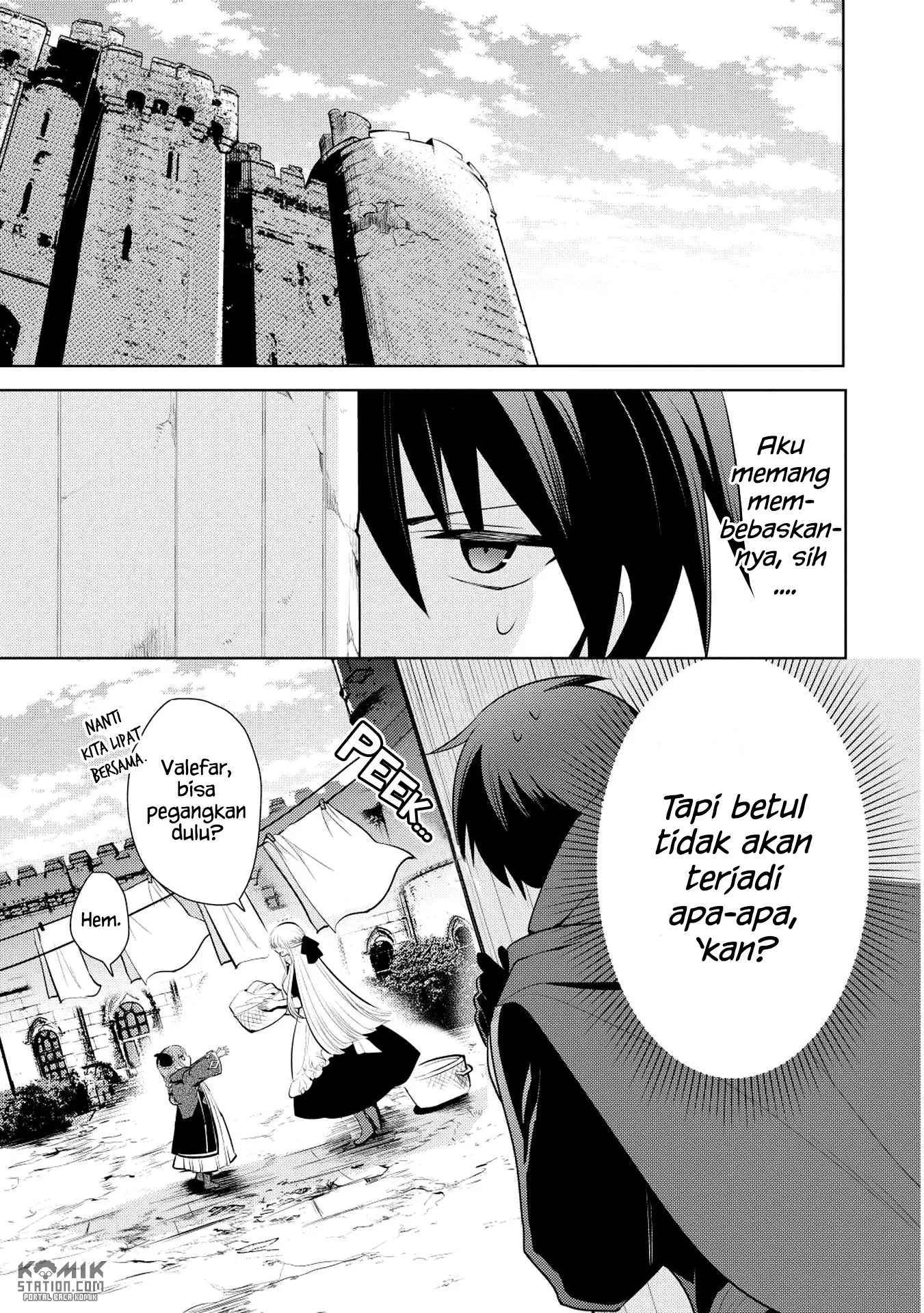 Maou no Ore ga Dorei Elf wo Yome ni Shitanda ga, Dou Medereba ii? Chapter 16