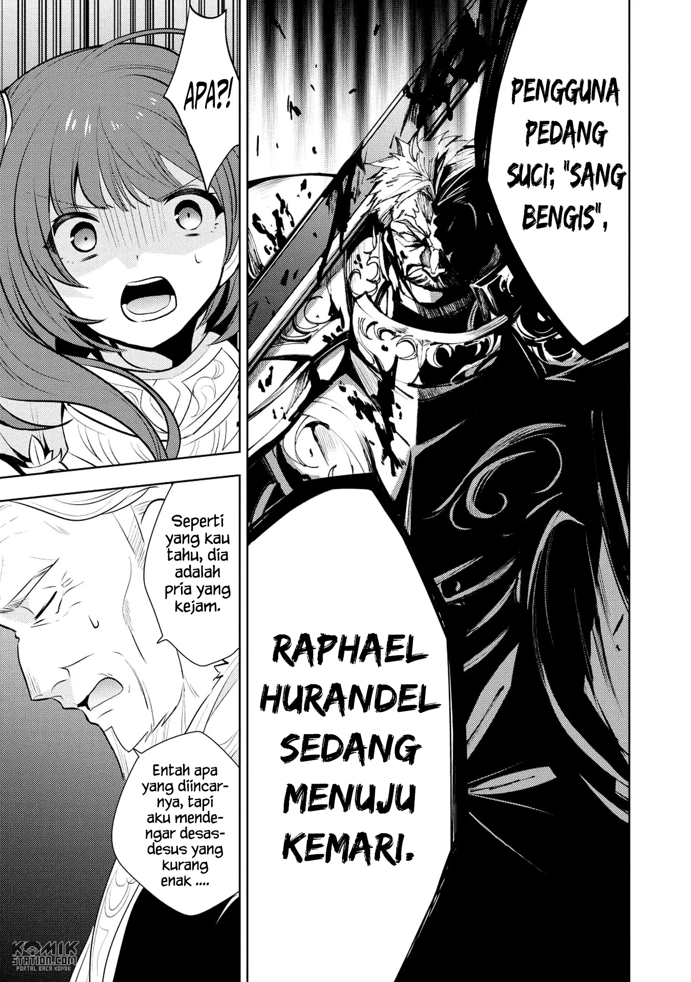 Maou no Ore ga Dorei Elf wo Yome ni Shitanda ga, Dou Medereba ii? Chapter 16