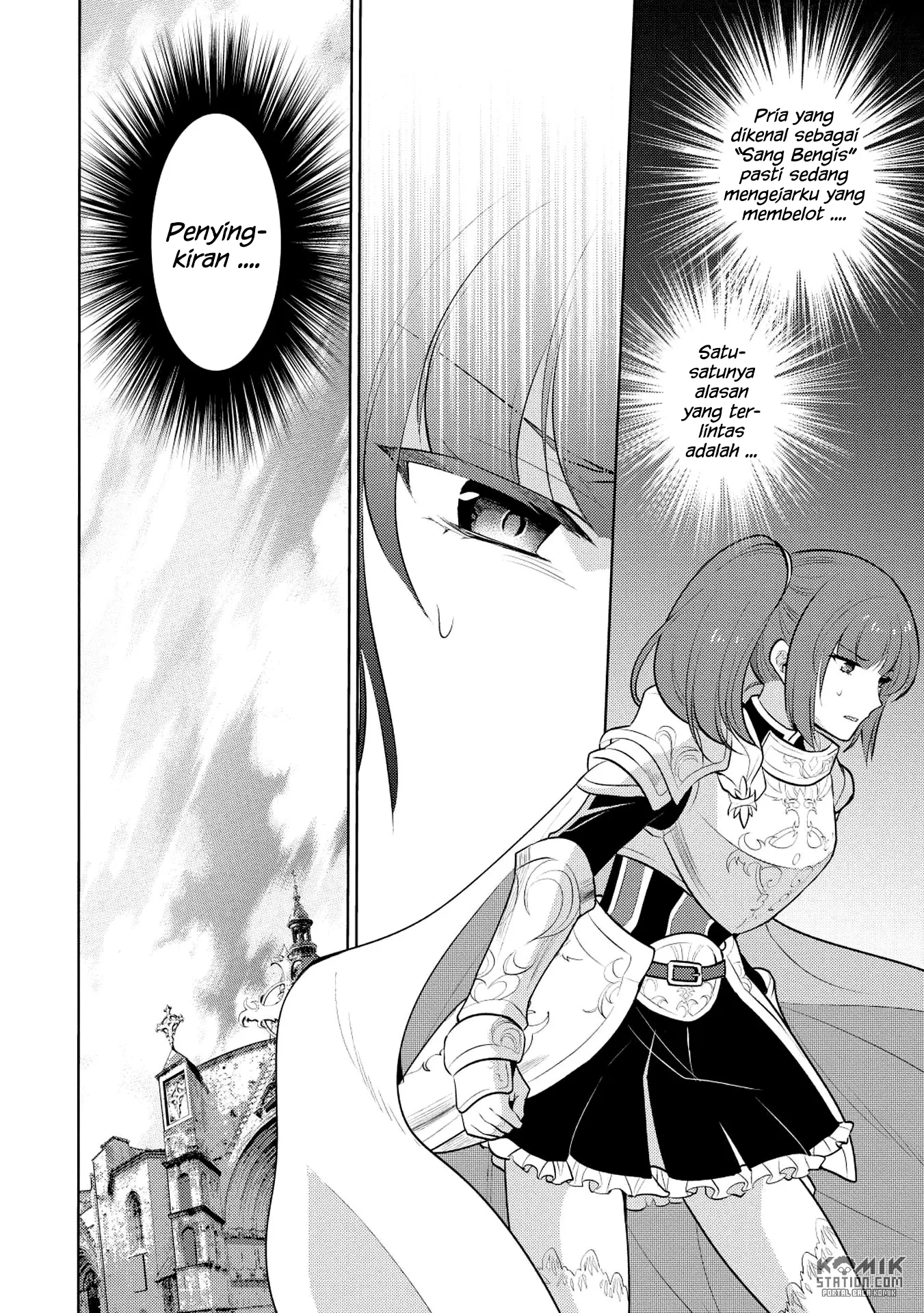 Maou no Ore ga Dorei Elf wo Yome ni Shitanda ga, Dou Medereba ii? Chapter 16