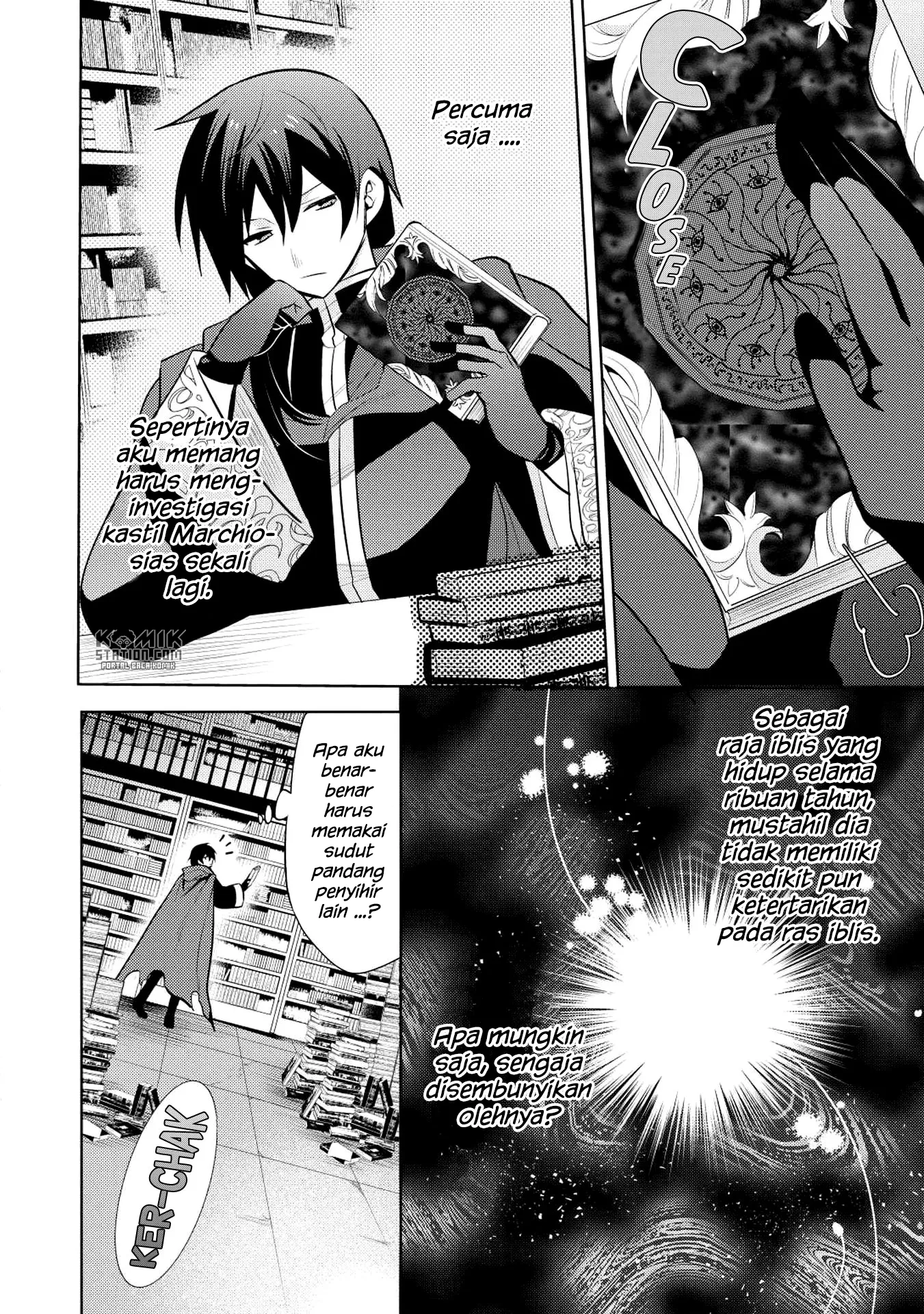 Maou no Ore ga Dorei Elf wo Yome ni Shitanda ga, Dou Medereba ii? Chapter 16