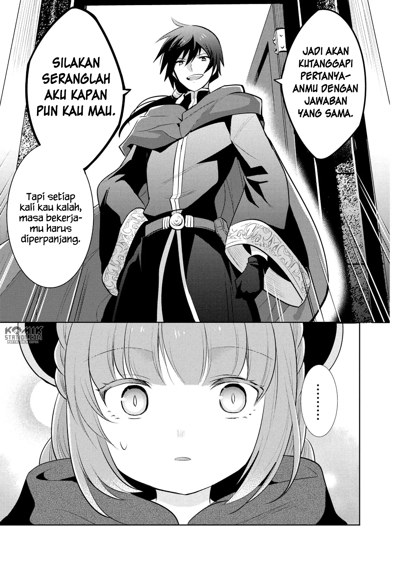 Maou no Ore ga Dorei Elf wo Yome ni Shitanda ga, Dou Medereba ii? Chapter 16