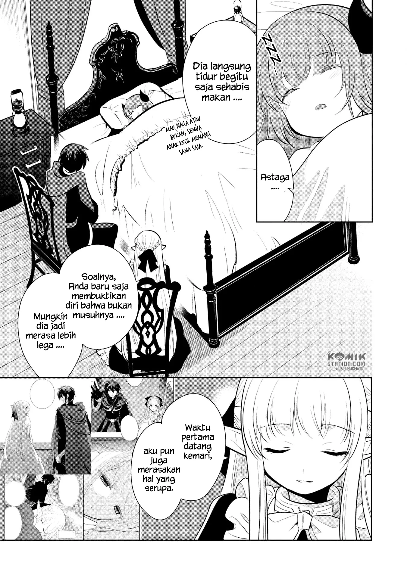 Maou no Ore ga Dorei Elf wo Yome ni Shitanda ga, Dou Medereba ii? Chapter 16