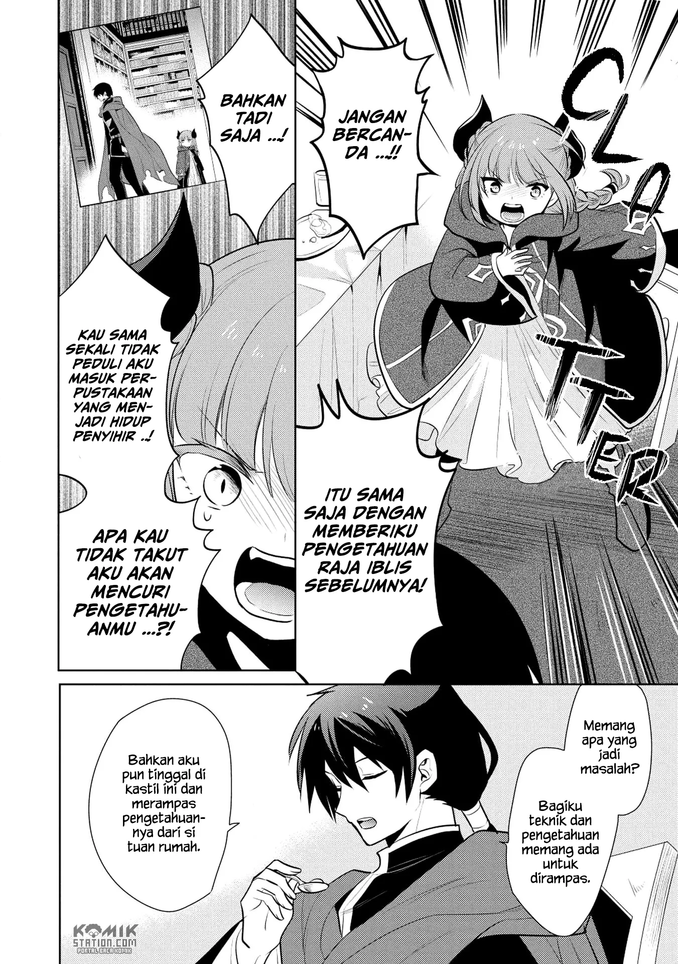 Maou no Ore ga Dorei Elf wo Yome ni Shitanda ga, Dou Medereba ii? Chapter 16