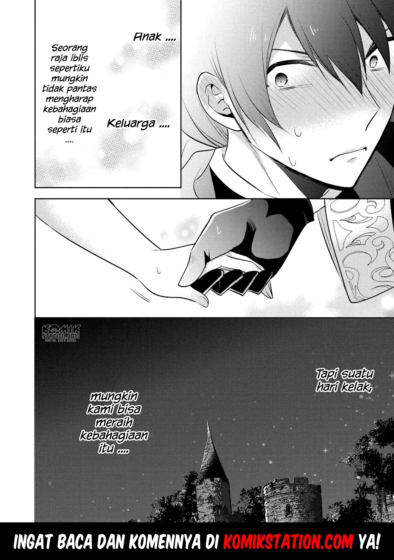 Maou no Ore ga Dorei Elf wo Yome ni Shitanda ga, Dou Medereba ii? Chapter 16