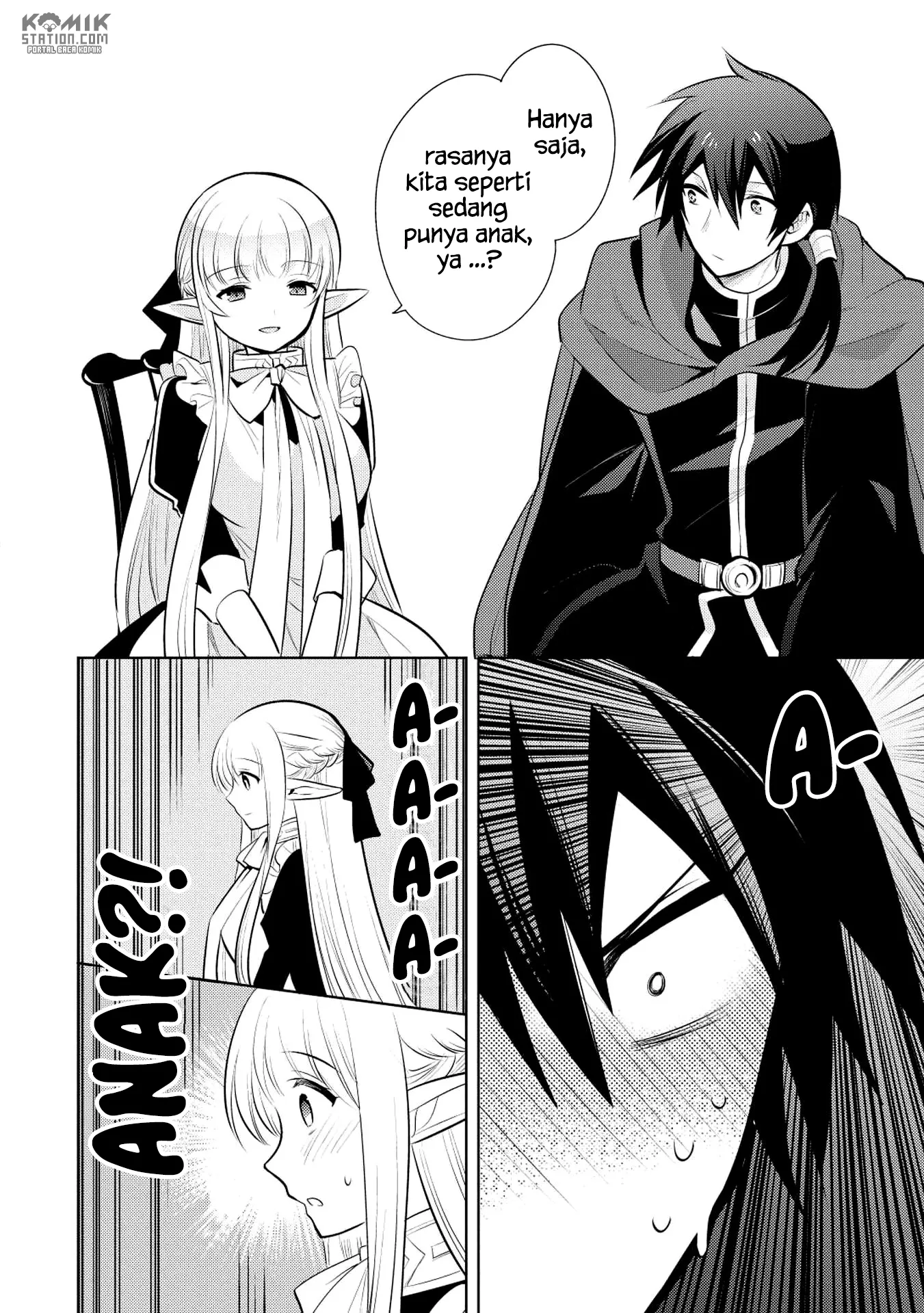 Maou no Ore ga Dorei Elf wo Yome ni Shitanda ga, Dou Medereba ii? Chapter 16