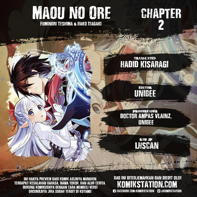 Maou no Ore ga Dorei Elf wo Yome ni Shitanda ga, Dou Medereba ii? Chapter 2