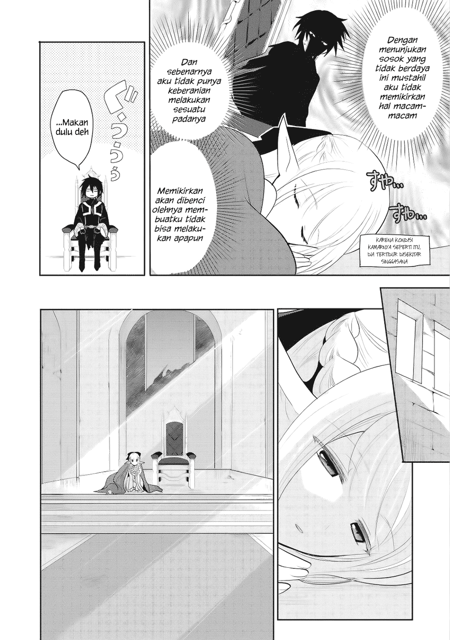 Maou no Ore ga Dorei Elf wo Yome ni Shitanda ga, Dou Medereba ii? Chapter 2