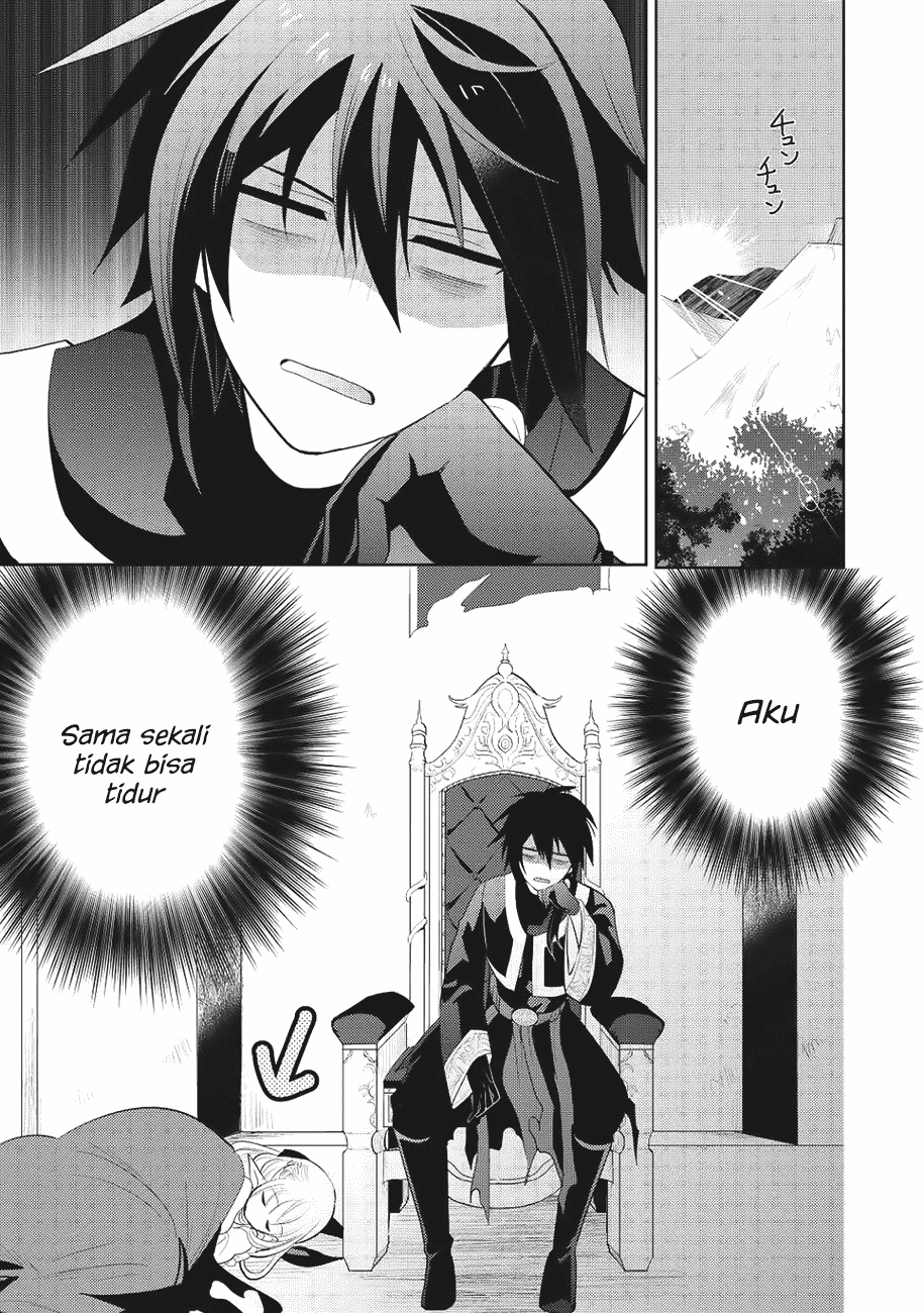 Maou no Ore ga Dorei Elf wo Yome ni Shitanda ga, Dou Medereba ii? Chapter 2