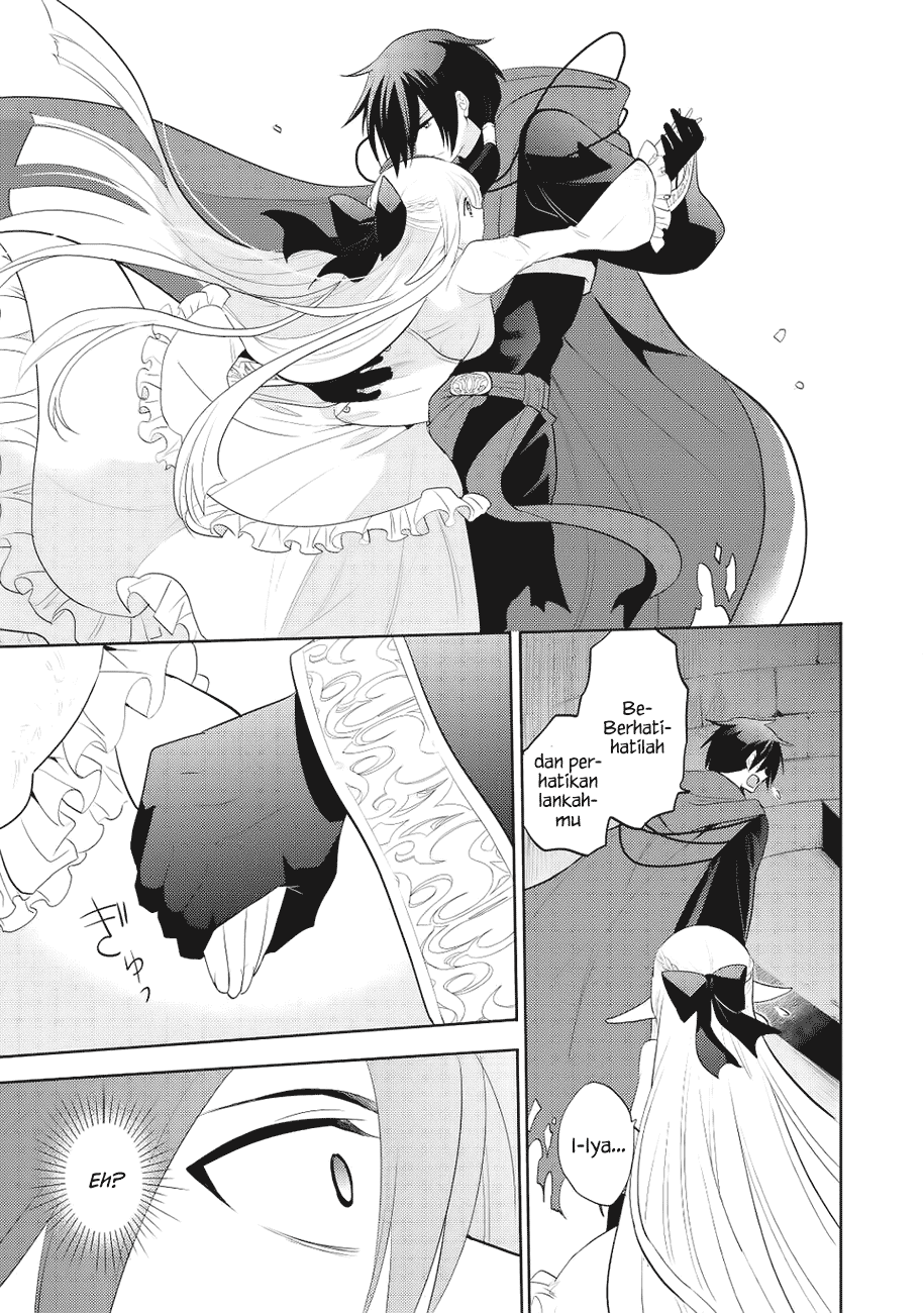 Maou no Ore ga Dorei Elf wo Yome ni Shitanda ga, Dou Medereba ii? Chapter 2