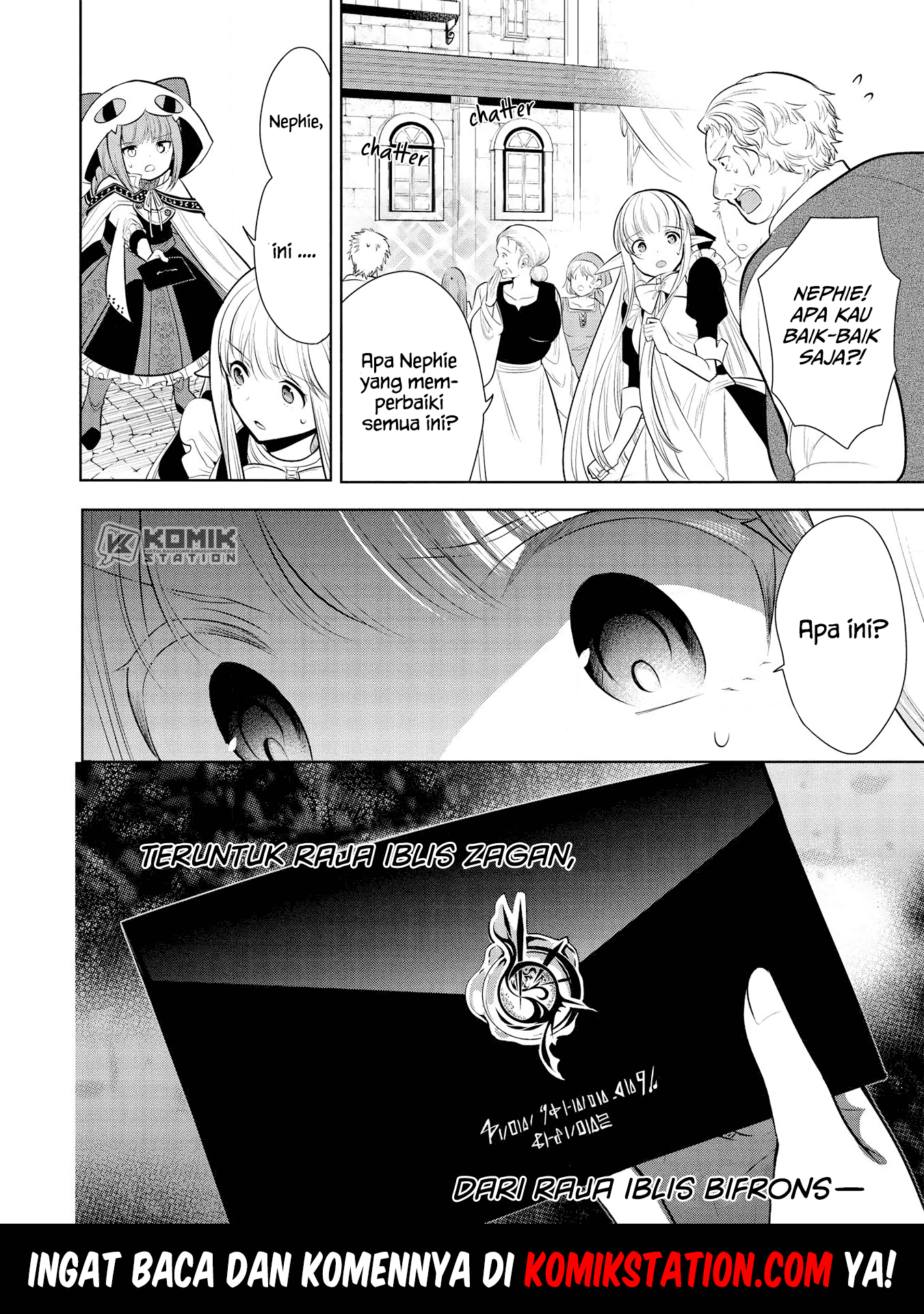 Maou no Ore ga Dorei Elf wo Yome ni Shitanda ga, Dou Medereba ii? Chapter 25