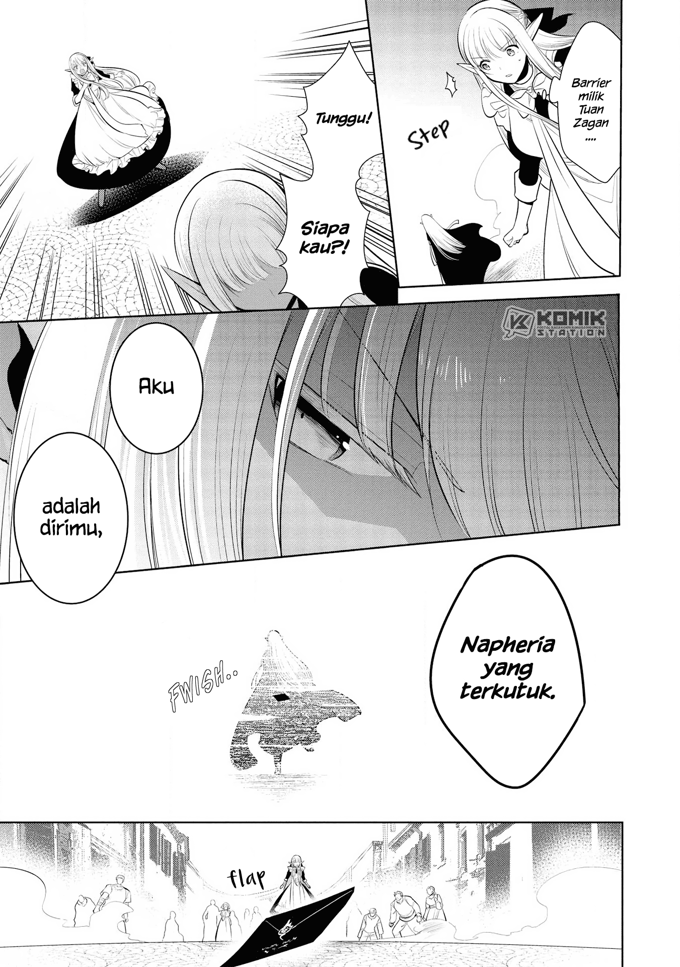 Maou no Ore ga Dorei Elf wo Yome ni Shitanda ga, Dou Medereba ii? Chapter 25