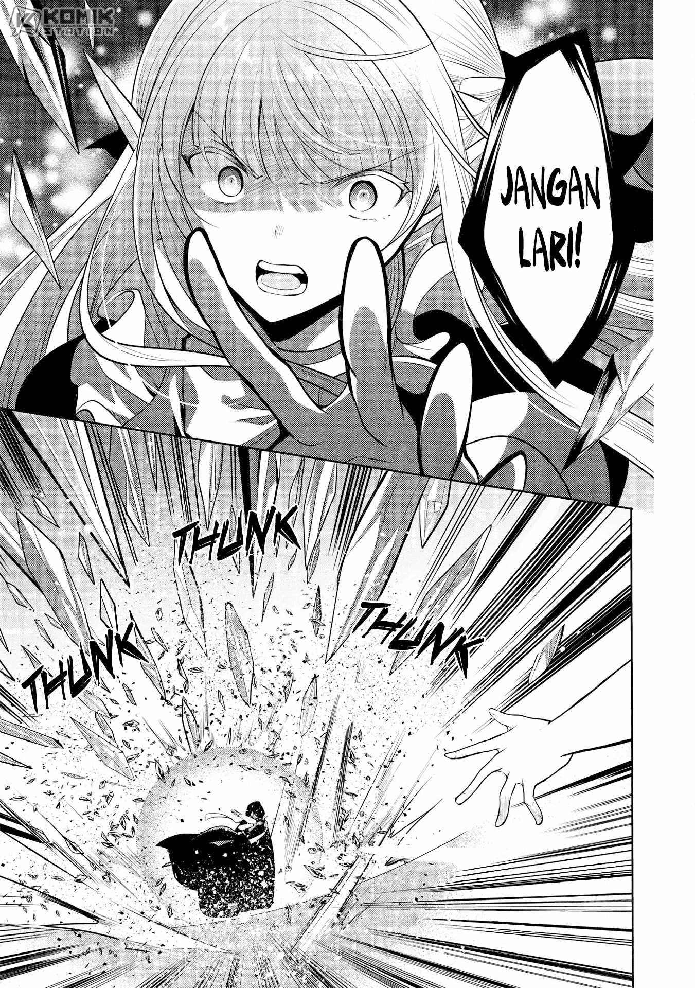 Maou no Ore ga Dorei Elf wo Yome ni Shitanda ga, Dou Medereba ii? Chapter 25