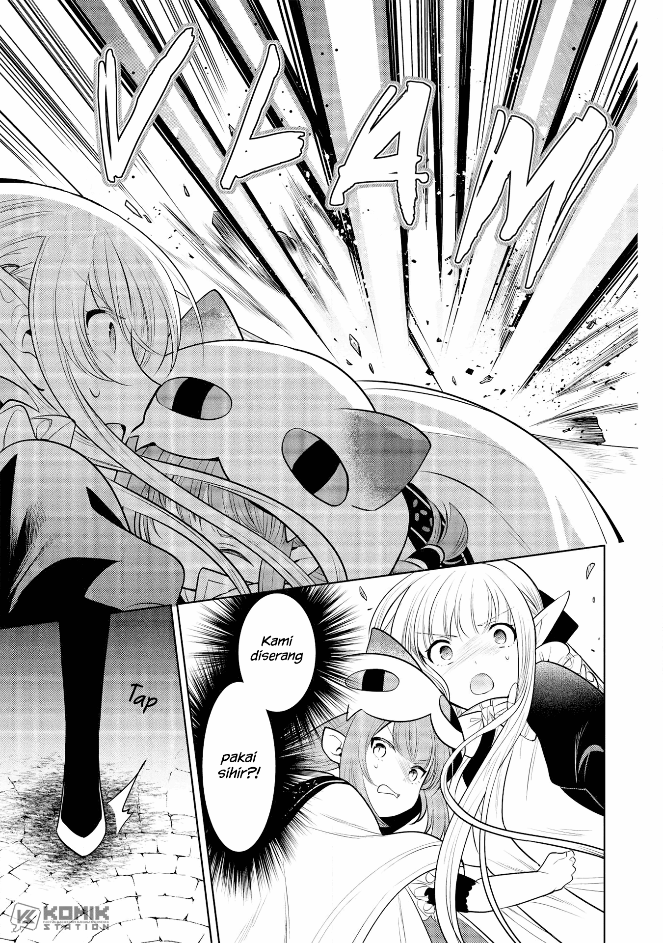 Maou no Ore ga Dorei Elf wo Yome ni Shitanda ga, Dou Medereba ii? Chapter 25