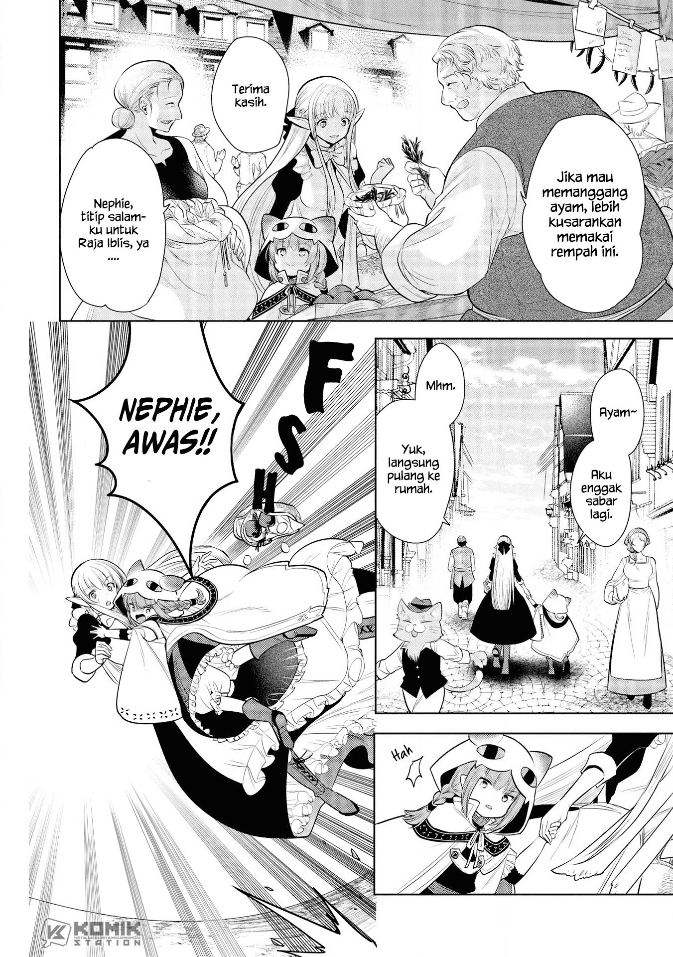 Maou no Ore ga Dorei Elf wo Yome ni Shitanda ga, Dou Medereba ii? Chapter 25