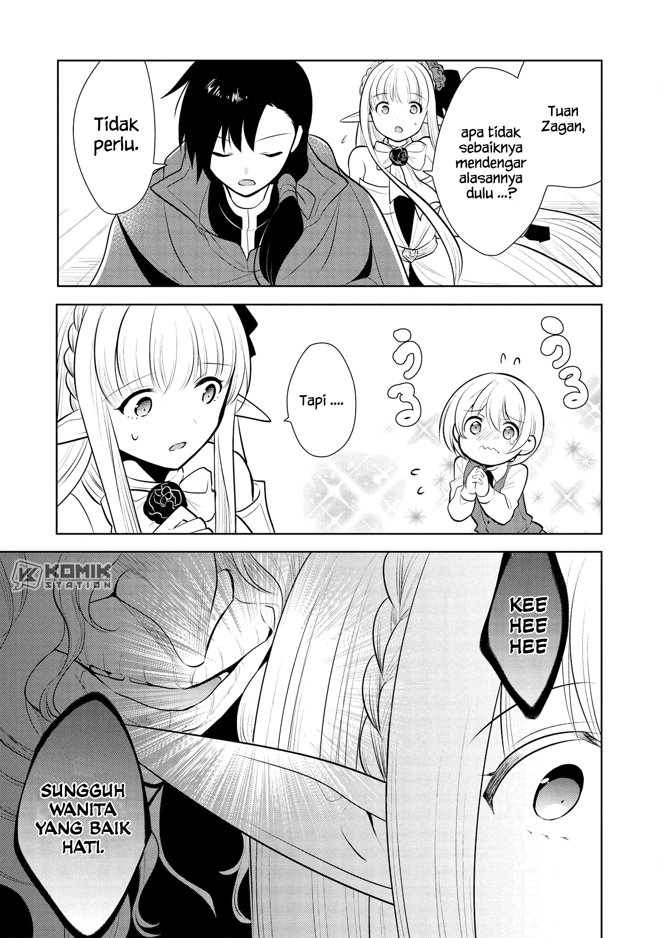 Maou no Ore ga Dorei Elf wo Yome ni Shitanda ga, Dou Medereba ii? Chapter 28