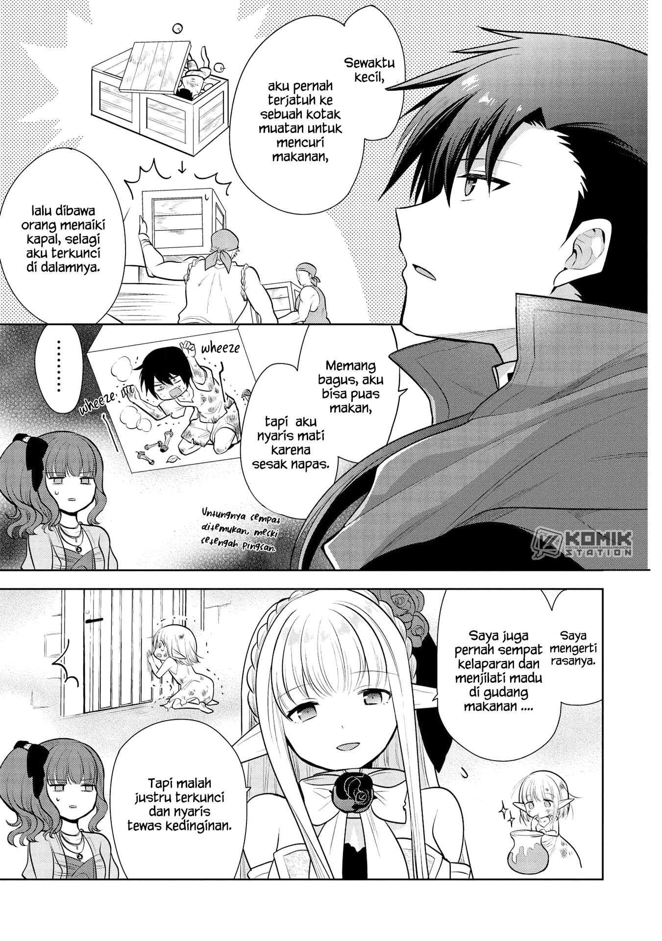 Maou no Ore ga Dorei Elf wo Yome ni Shitanda ga, Dou Medereba ii? Chapter 28