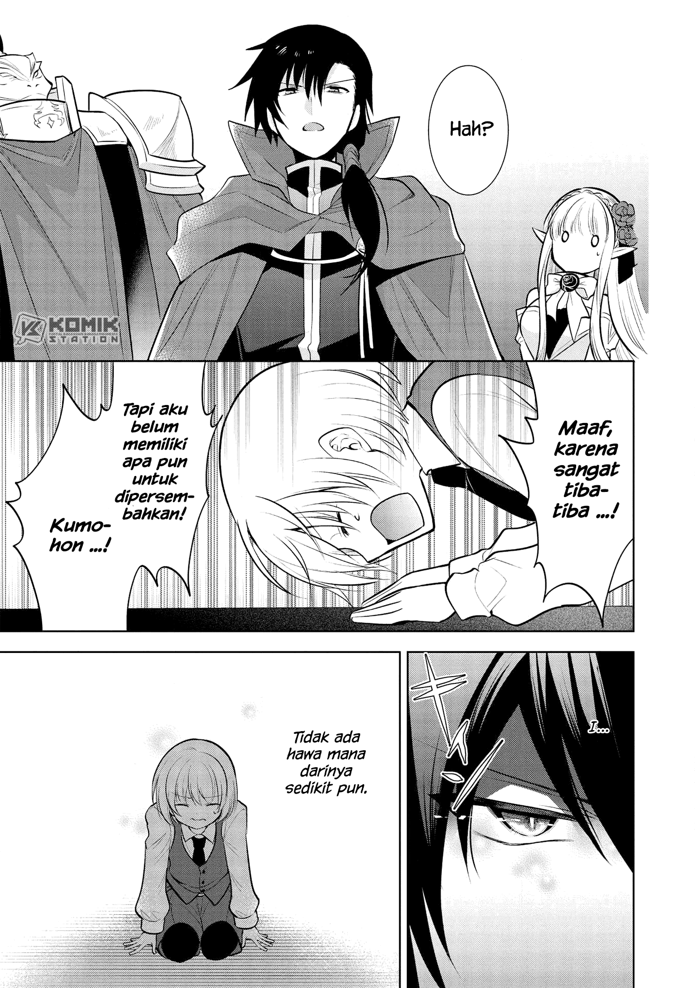 Maou no Ore ga Dorei Elf wo Yome ni Shitanda ga, Dou Medereba ii? Chapter 28