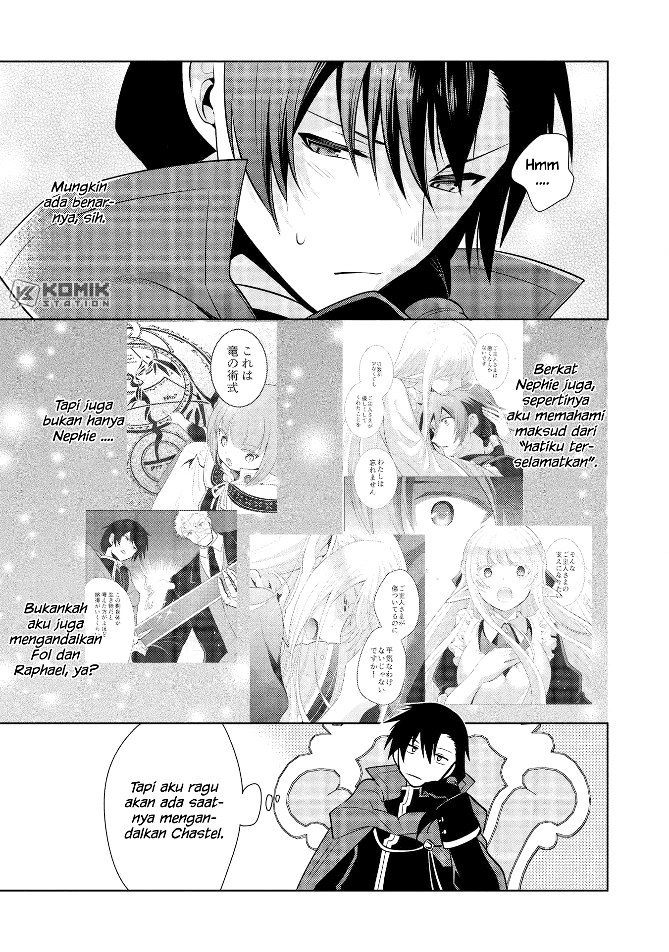 Maou no Ore ga Dorei Elf wo Yome ni Shitanda ga, Dou Medereba ii? Chapter 28