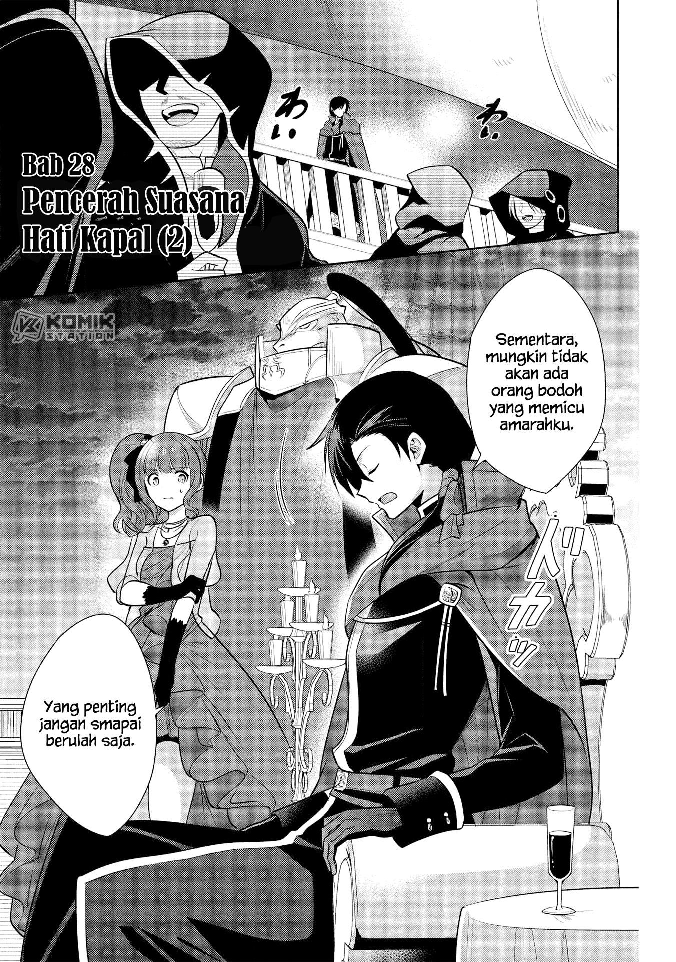 Maou no Ore ga Dorei Elf wo Yome ni Shitanda ga, Dou Medereba ii? Chapter 28