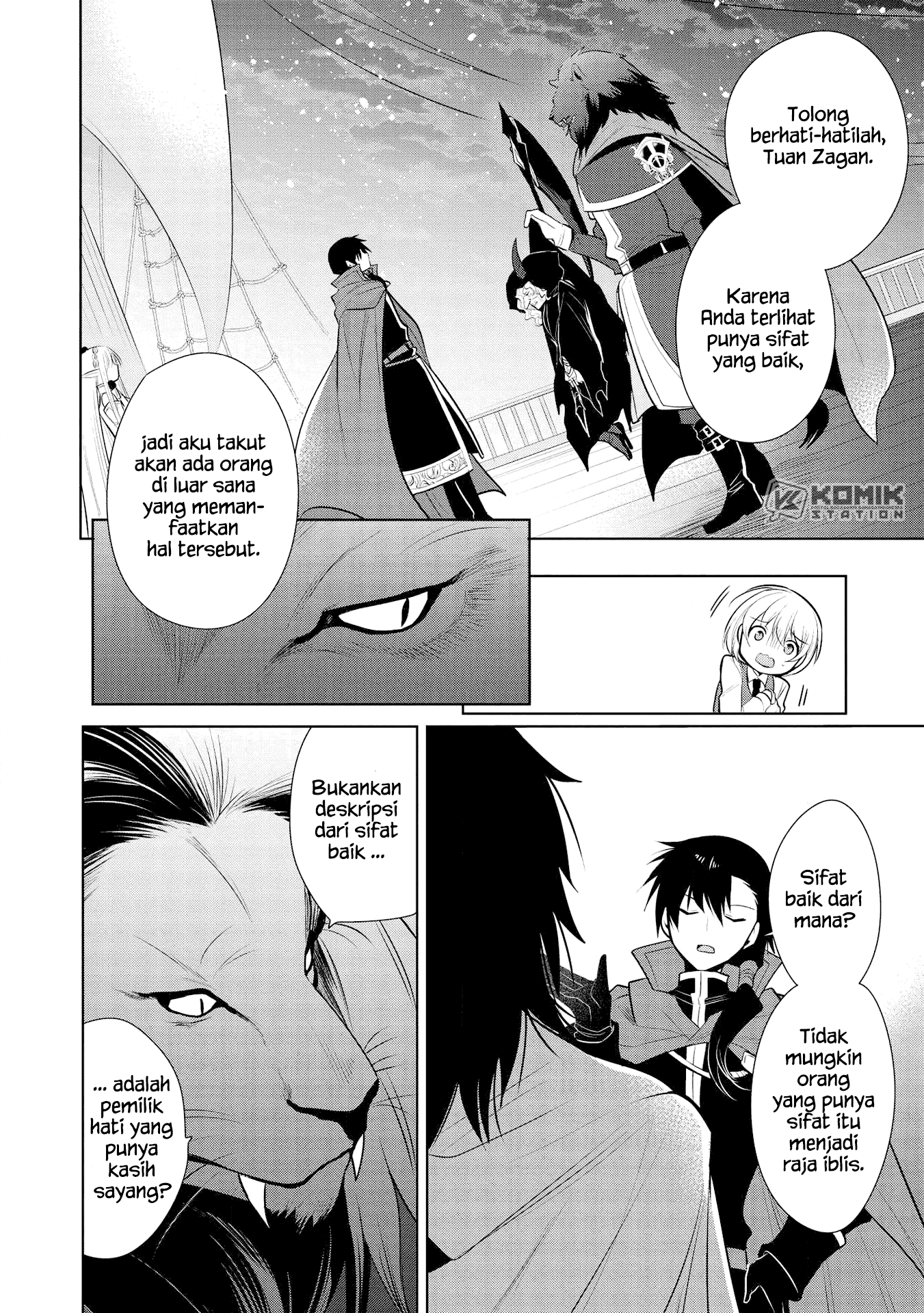 Maou no Ore ga Dorei Elf wo Yome ni Shitanda ga, Dou Medereba ii? Chapter 28