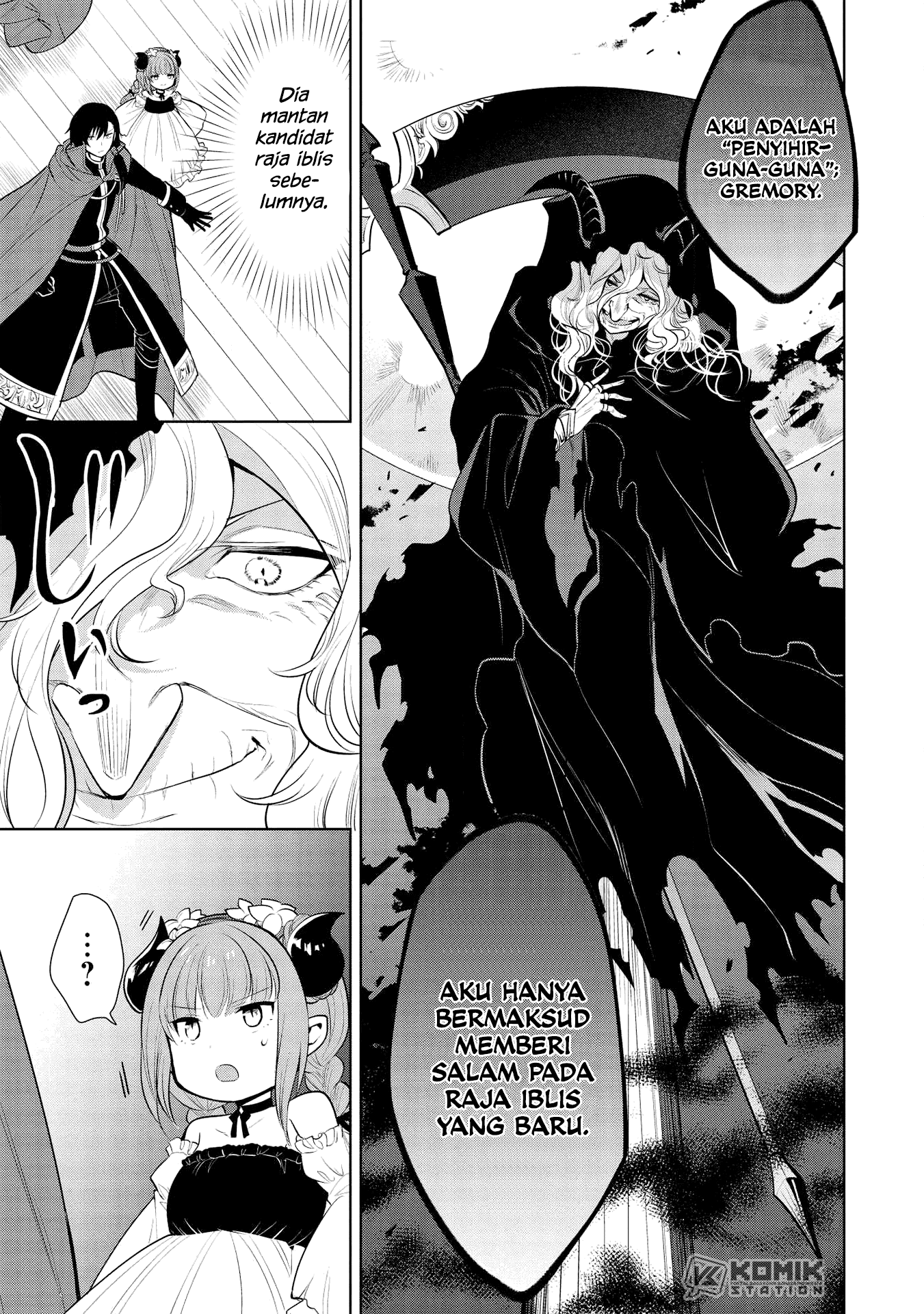 Maou no Ore ga Dorei Elf wo Yome ni Shitanda ga, Dou Medereba ii? Chapter 28