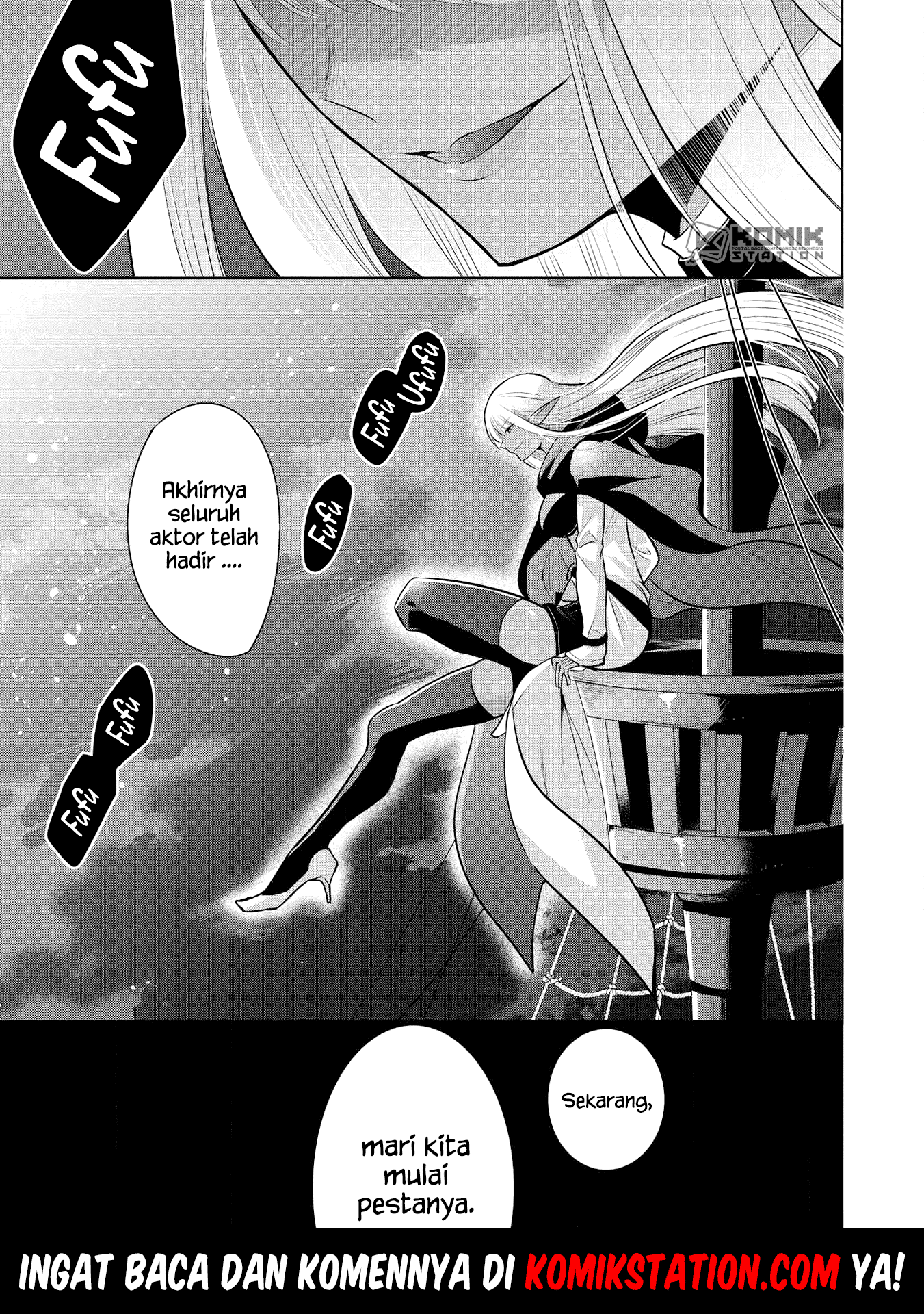 Maou no Ore ga Dorei Elf wo Yome ni Shitanda ga, Dou Medereba ii? Chapter 28