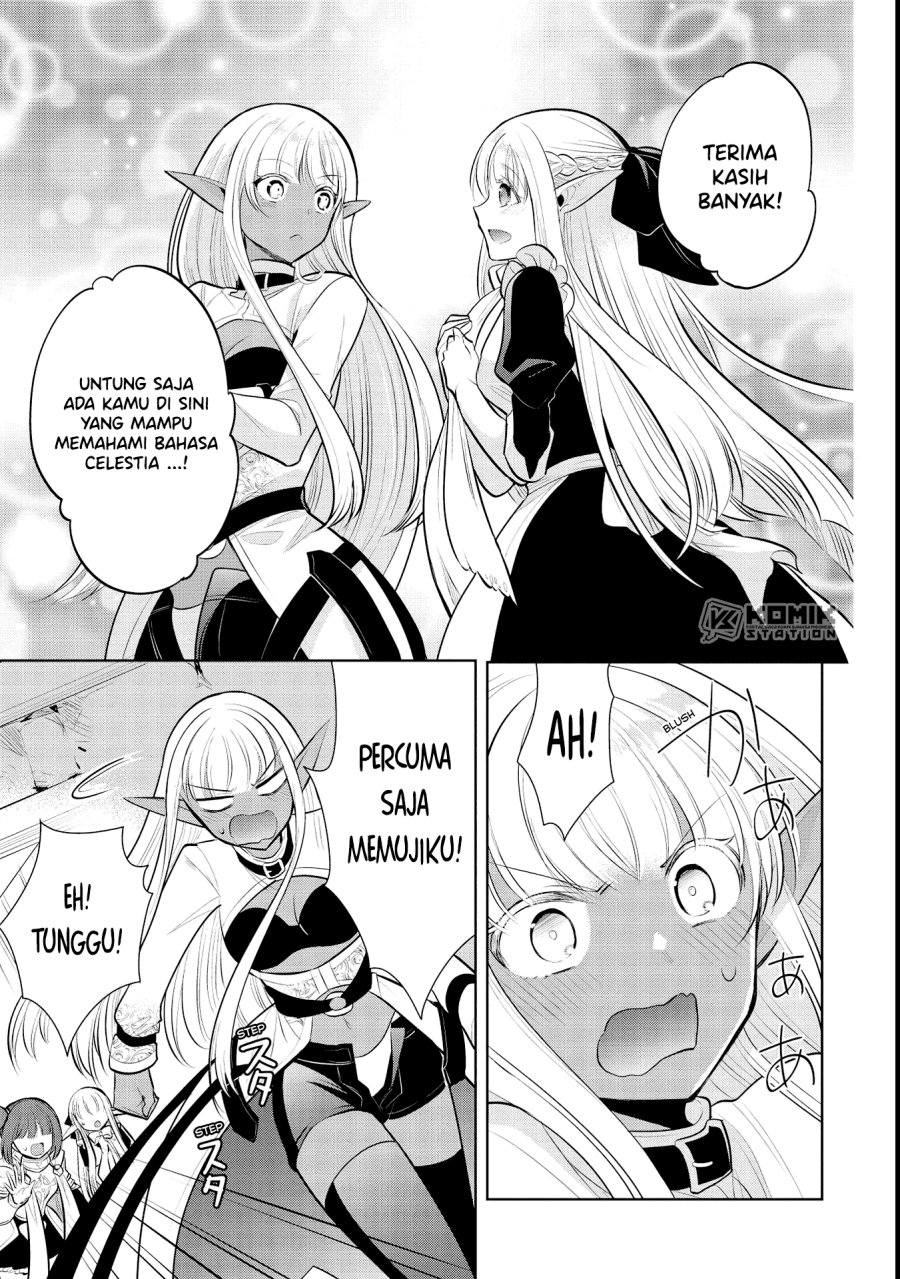 Maou no Ore ga Dorei Elf wo Yome ni Shitanda ga, Dou Medereba ii? Chapter 39