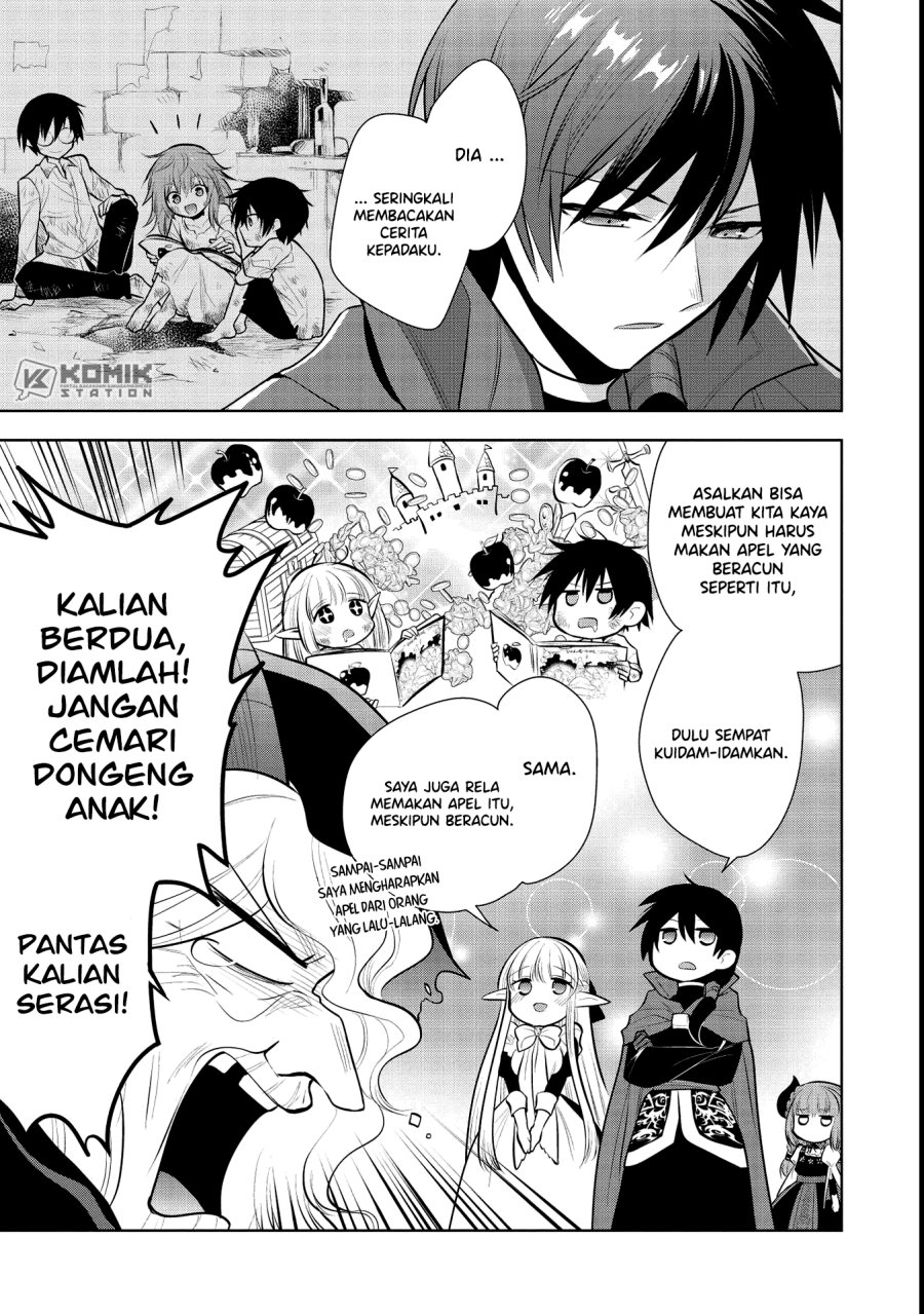 Maou no Ore ga Dorei Elf wo Yome ni Shitanda ga, Dou Medereba ii? Chapter 39