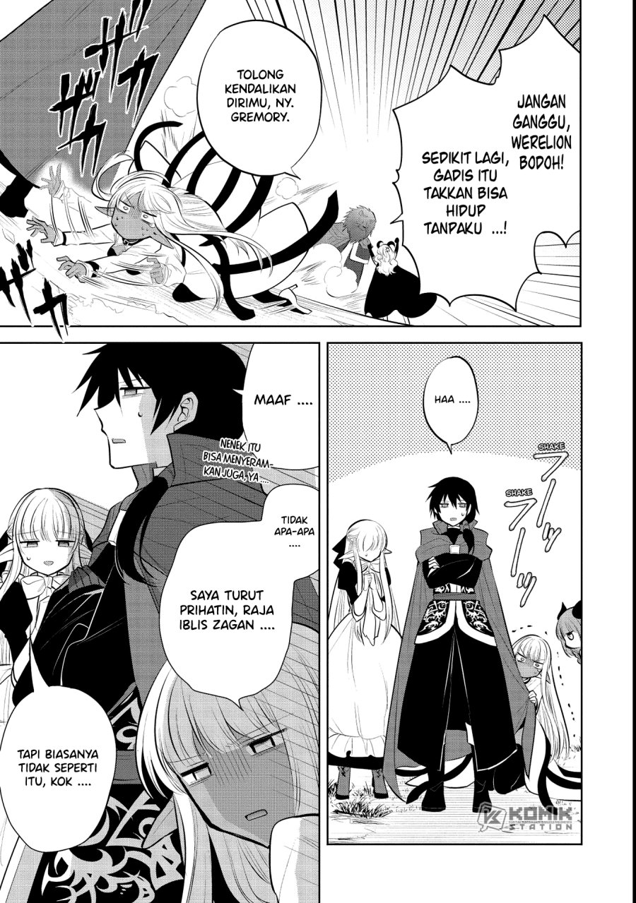 Maou no Ore ga Dorei Elf wo Yome ni Shitanda ga, Dou Medereba ii? Chapter 39