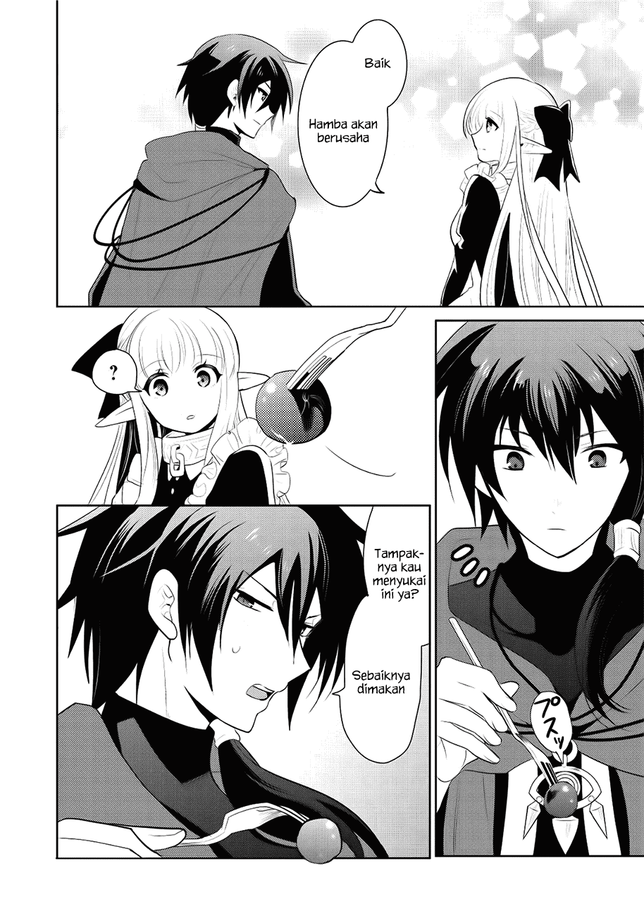 Maou no Ore ga Dorei Elf wo Yome ni Shitanda ga, Dou Medereba ii? Chapter 4