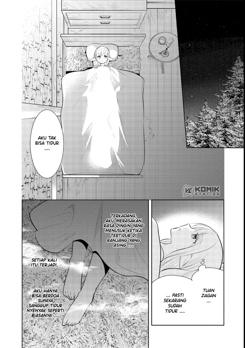 Maou no Ore ga Dorei Elf wo Yome ni Shitanda ga, Dou Medereba ii? Chapter 40