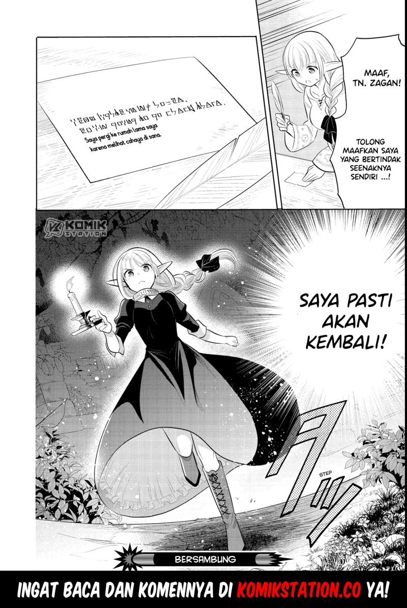 Maou no Ore ga Dorei Elf wo Yome ni Shitanda ga, Dou Medereba ii? Chapter 40