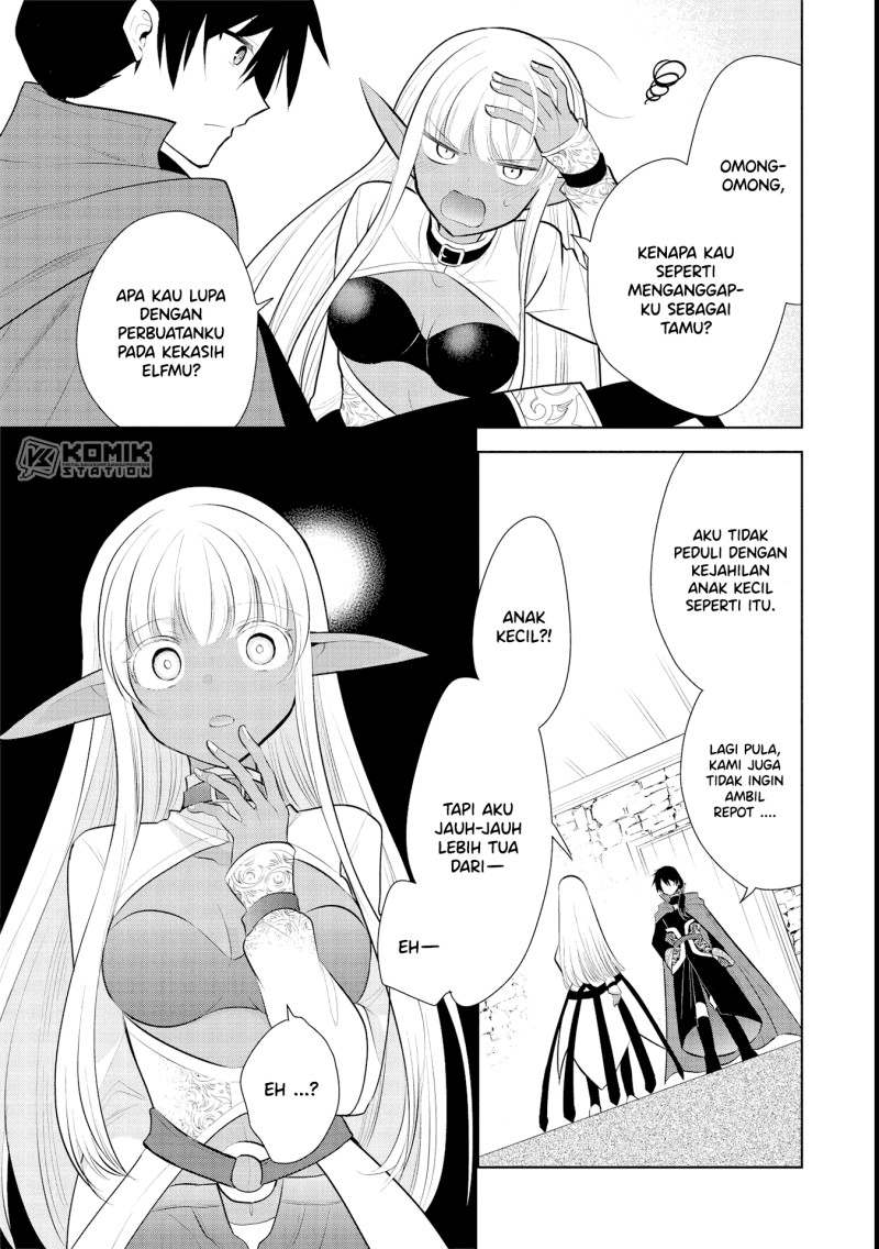 Maou no Ore ga Dorei Elf wo Yome ni Shitanda ga, Dou Medereba ii? Chapter 40