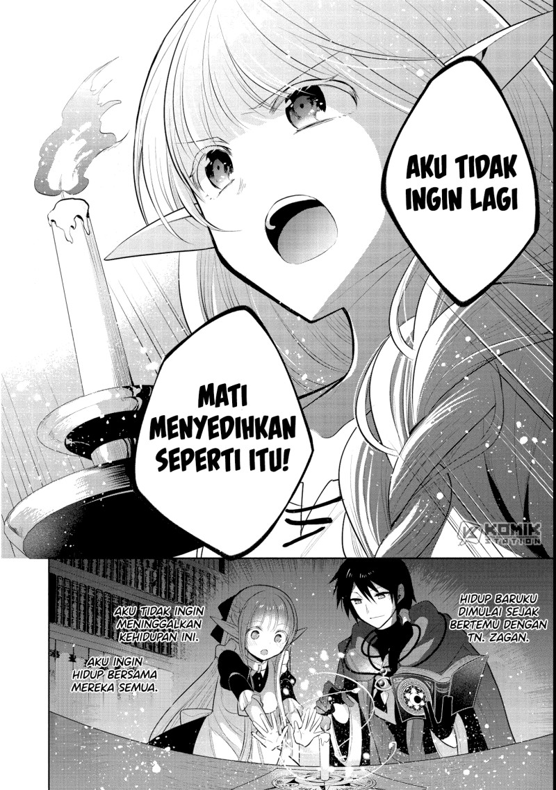 Maou no Ore ga Dorei Elf wo Yome ni Shitanda ga, Dou Medereba ii? Chapter 40