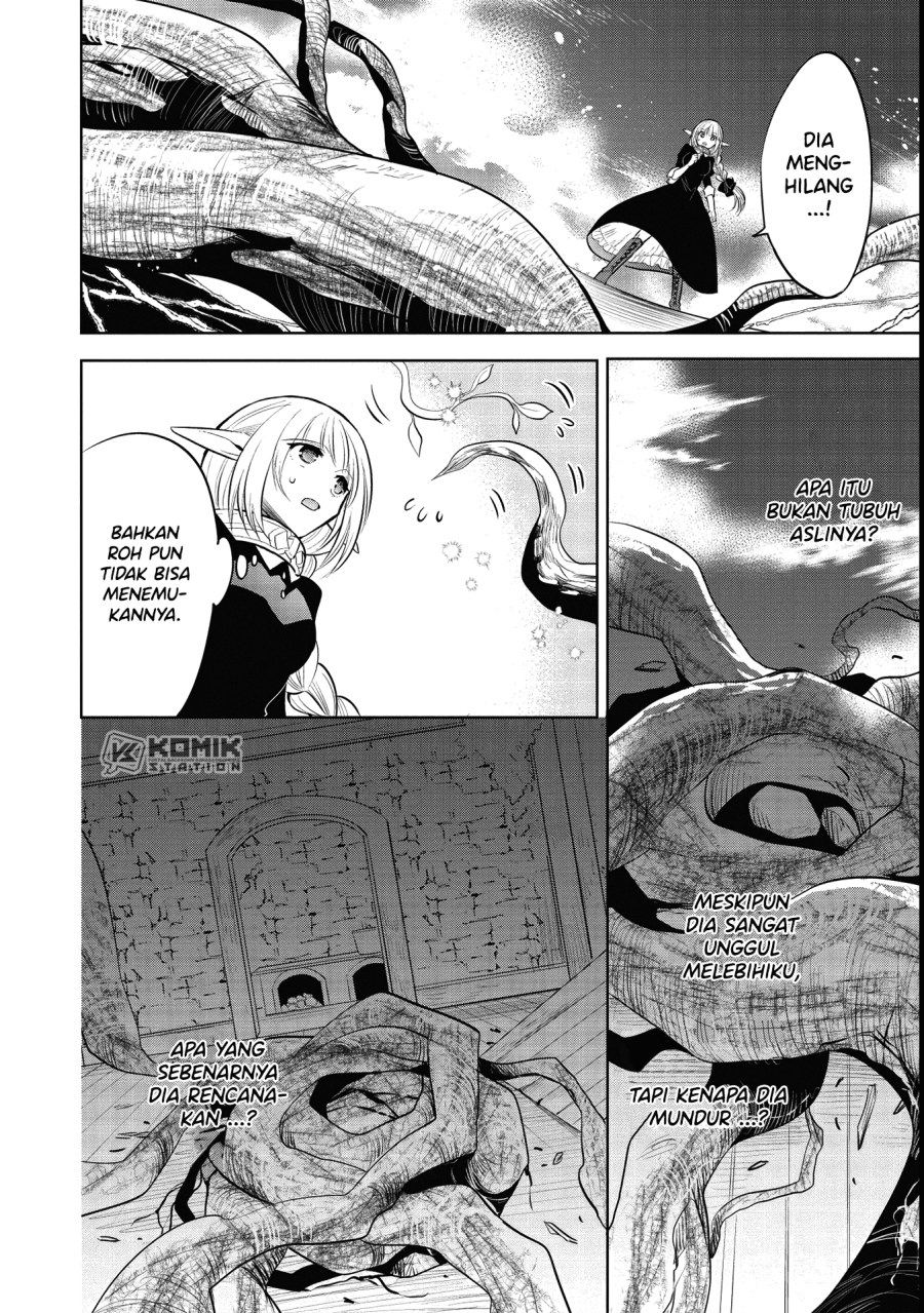 Maou no Ore ga Dorei Elf wo Yome ni Shitanda ga, Dou Medereba ii? Chapter 41