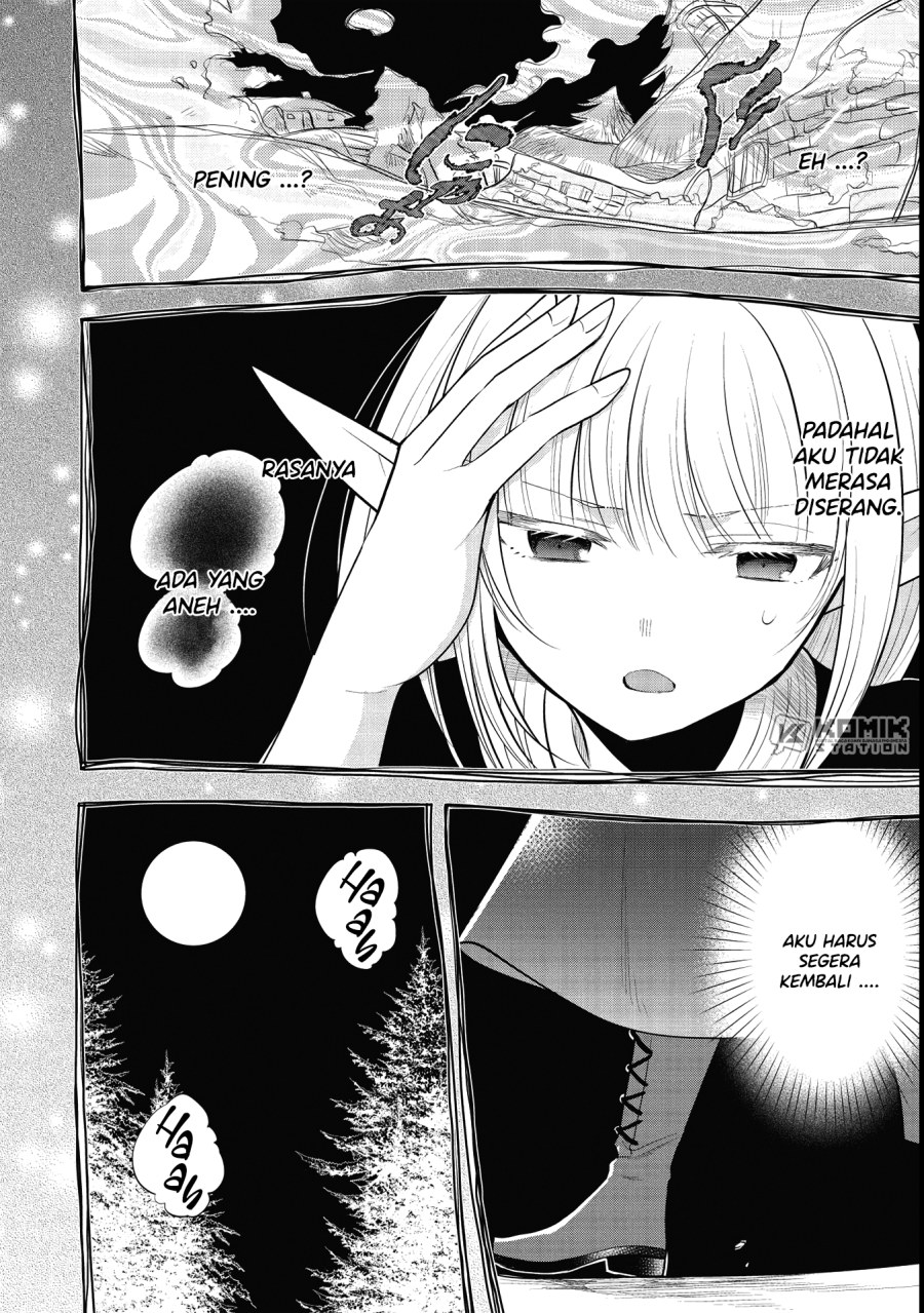 Maou no Ore ga Dorei Elf wo Yome ni Shitanda ga, Dou Medereba ii? Chapter 41